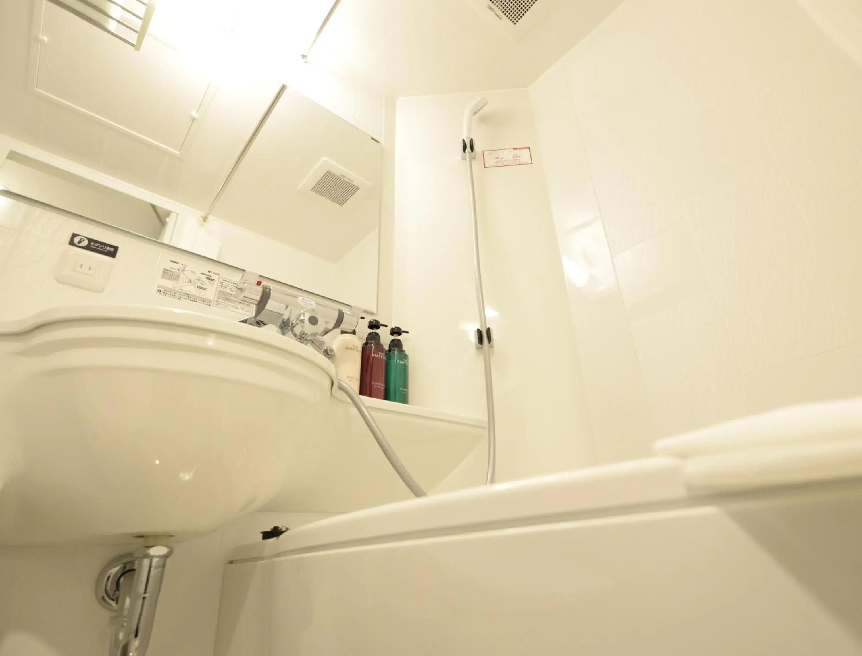 Single Room - Non-Smoking in APA Hotel Kamataeki-Higashi Single Room - Non-Smoking in APA Hotel Kamataeki-Higashi