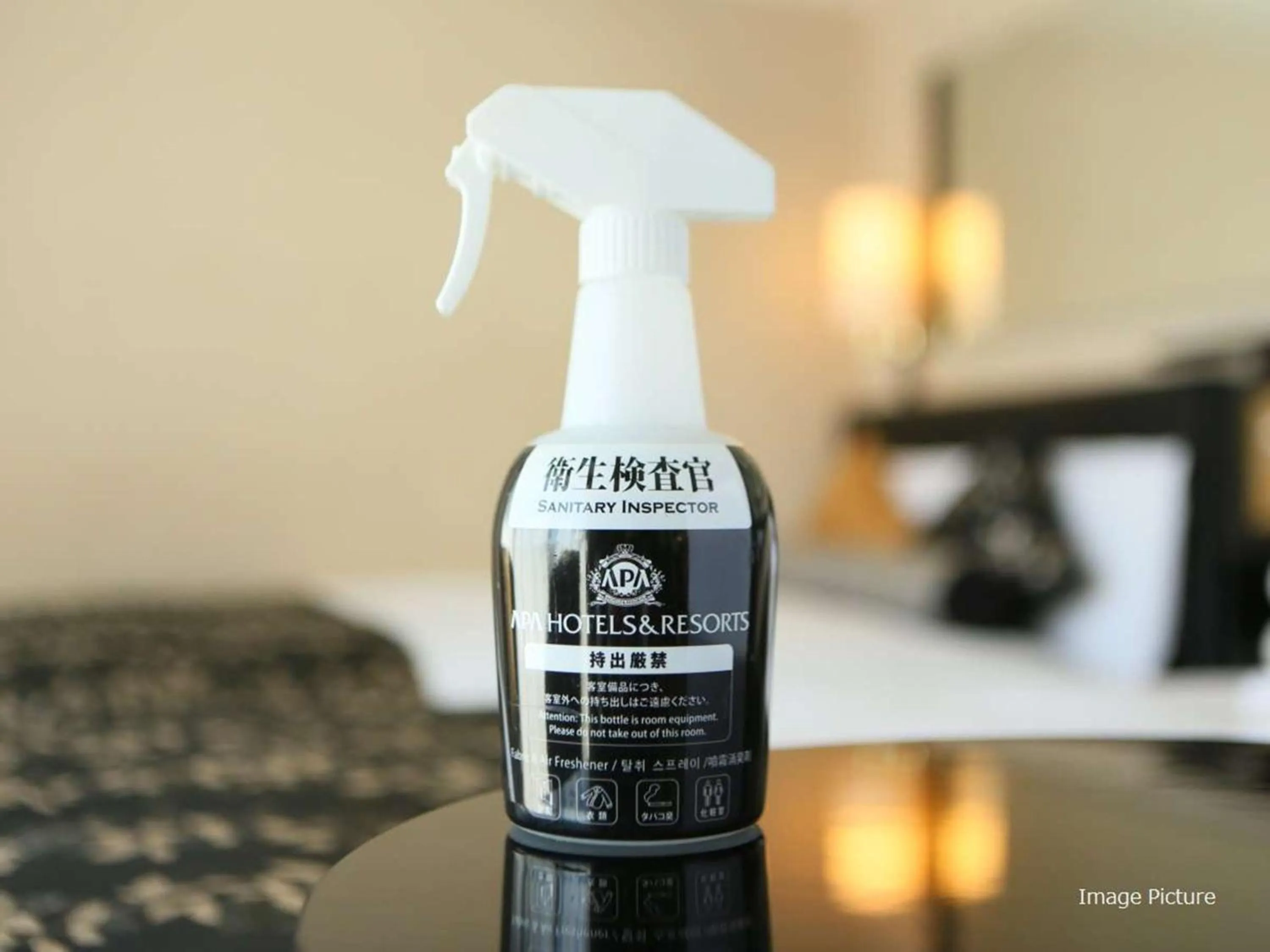 Other in APA Hotel Kamataeki-Higashi