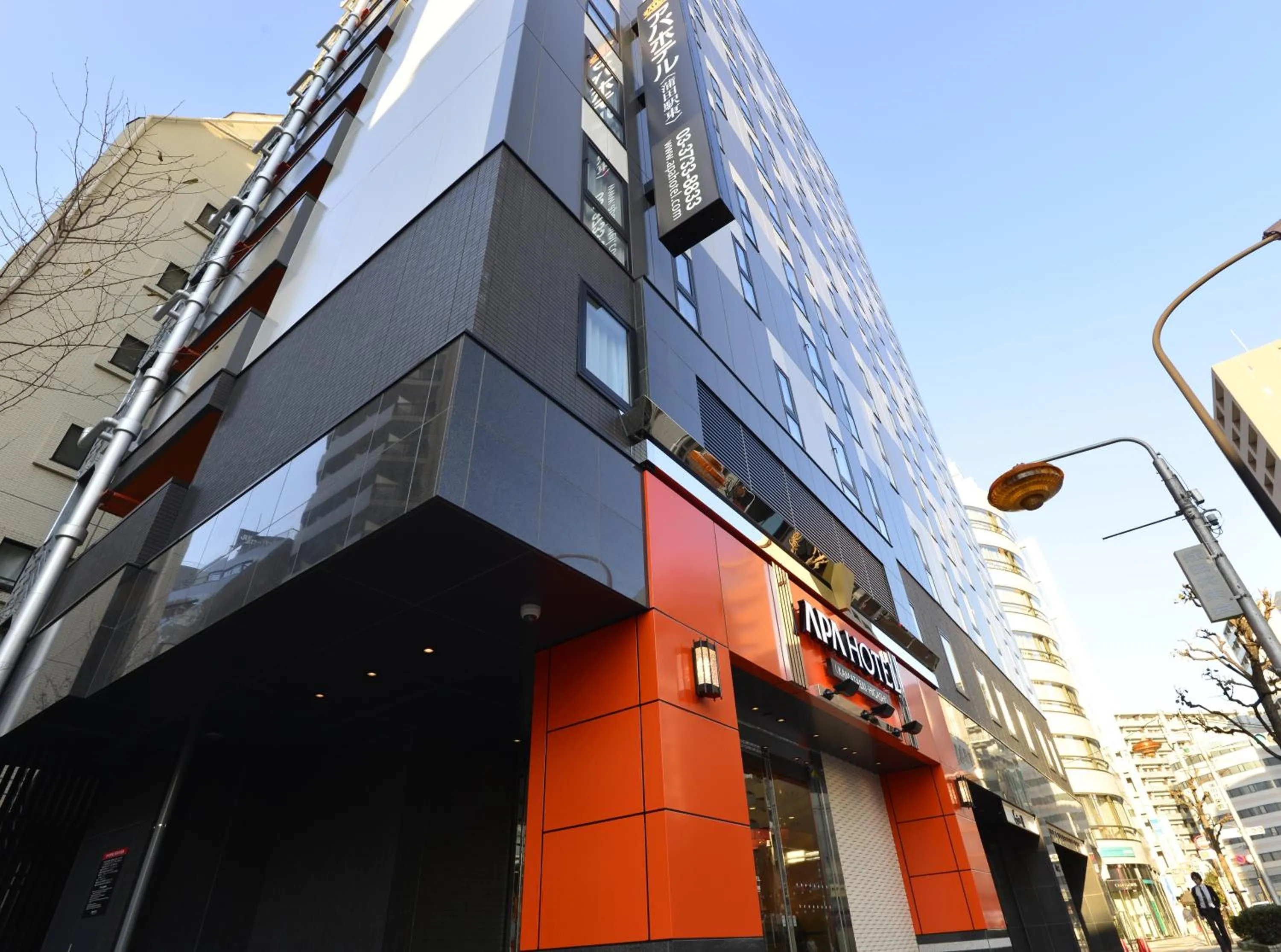 Facade/entrance in APA Hotel Kamataeki-Higashi