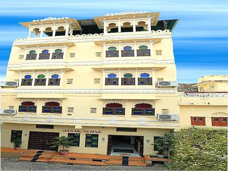 Property building in Hotel Janak Niwas