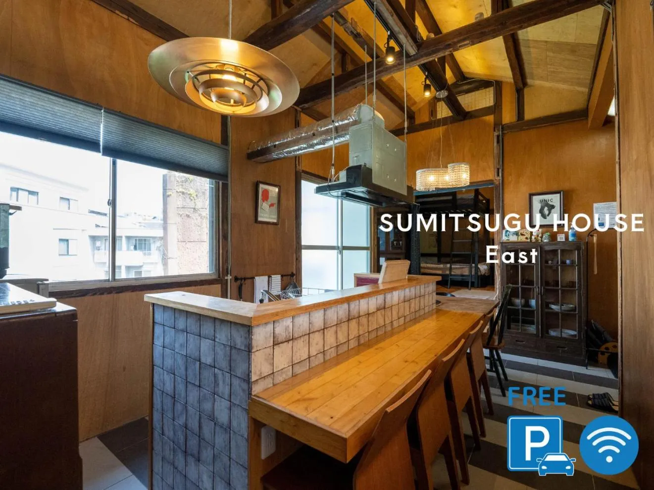 kitchen in SUMITSUGU HOUSE East