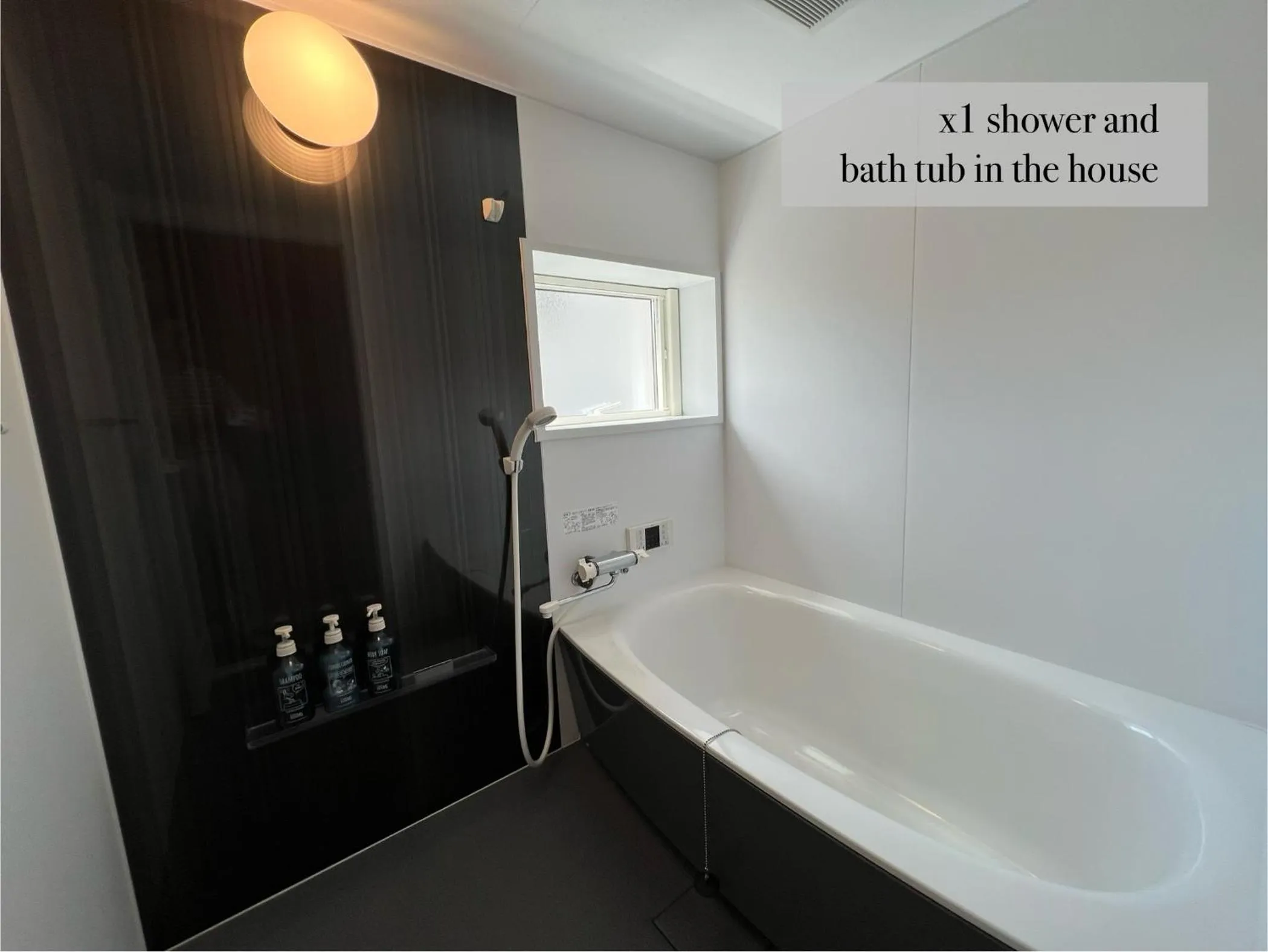 Bathroom in SUMITSUGU HOUSE East