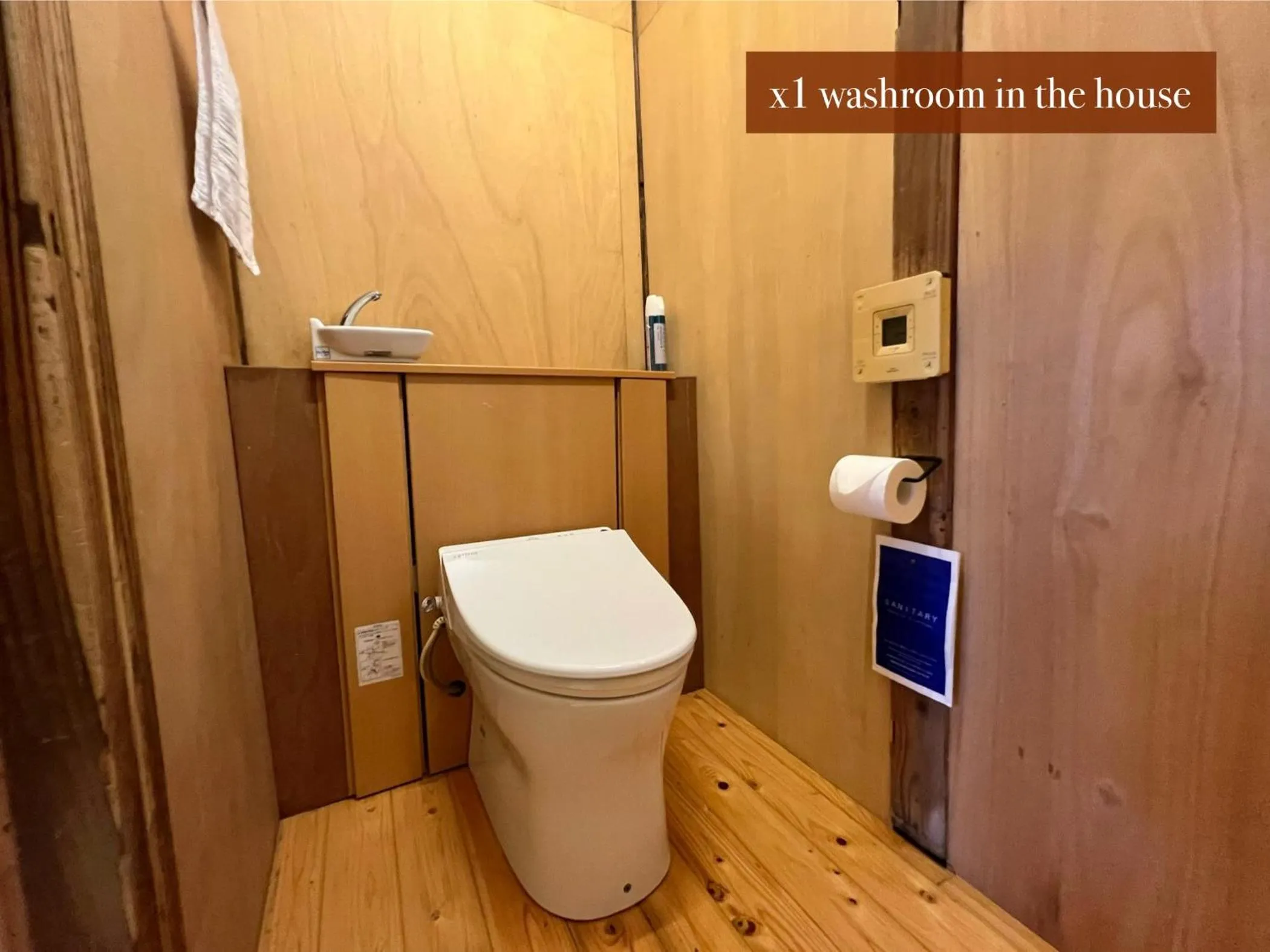Toilet in SUMITSUGU HOUSE East
