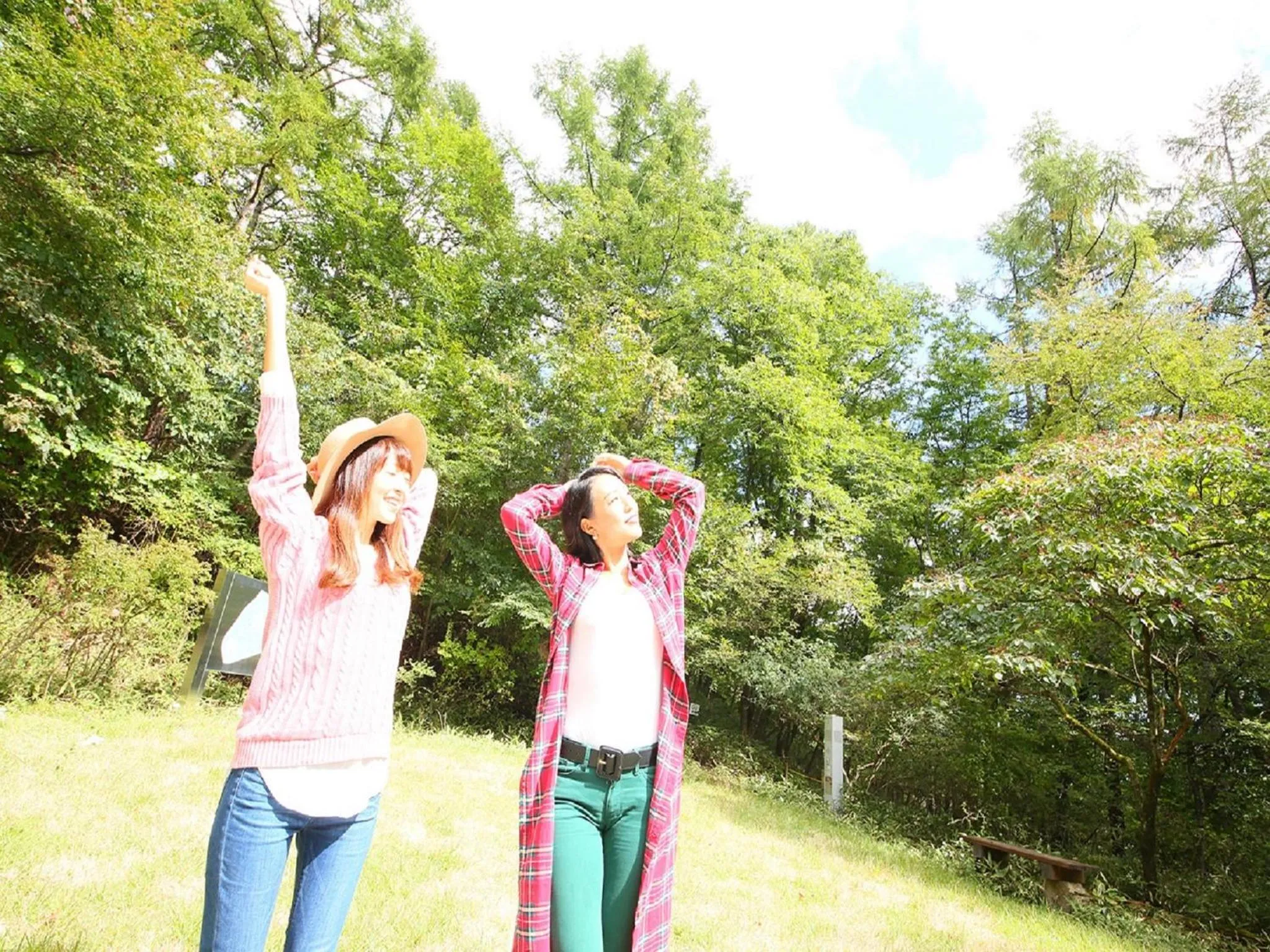 Garden in TAOYA Nikko Kirifuri