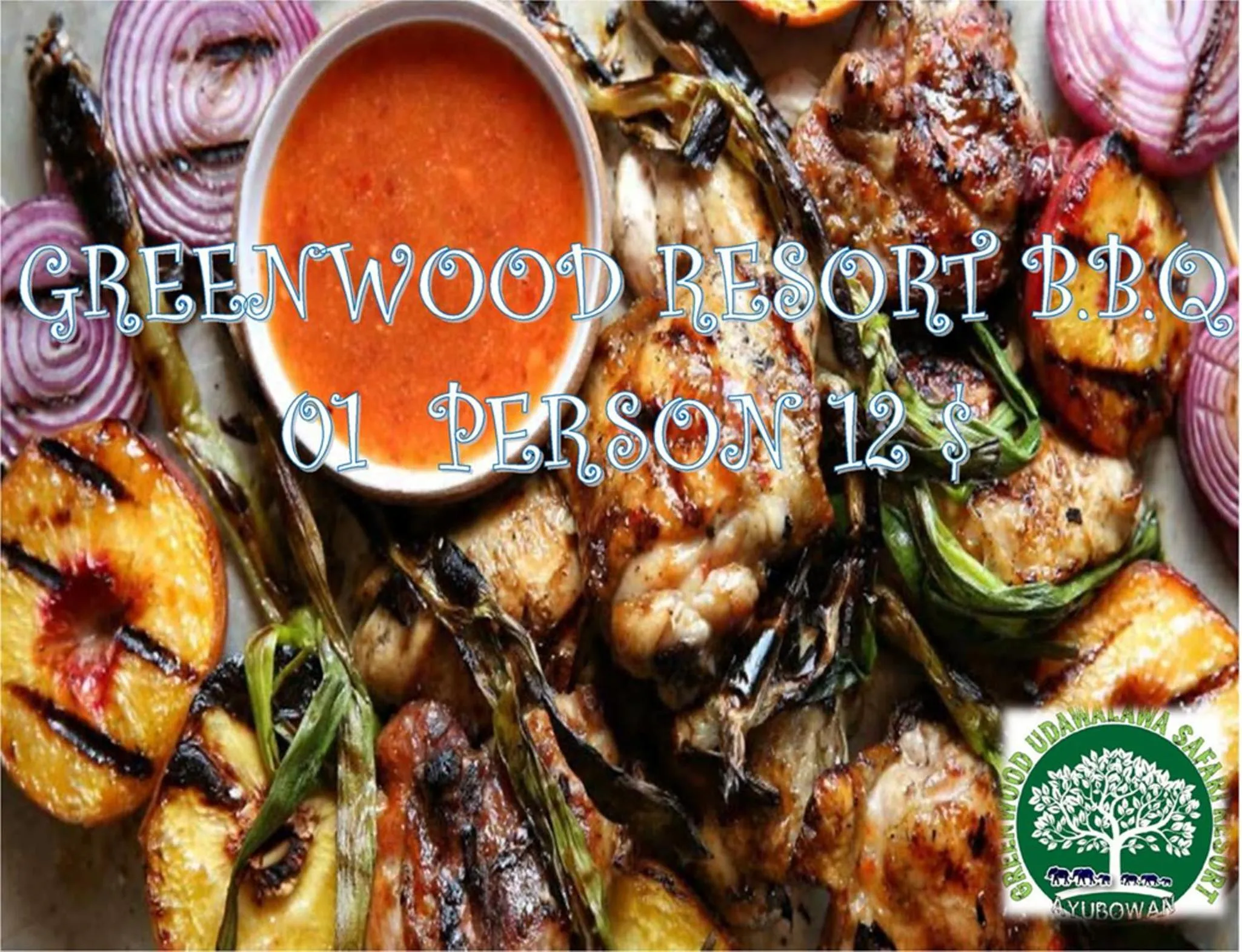 BBQ facilities in Greenwood Udawalawa Safari Resort