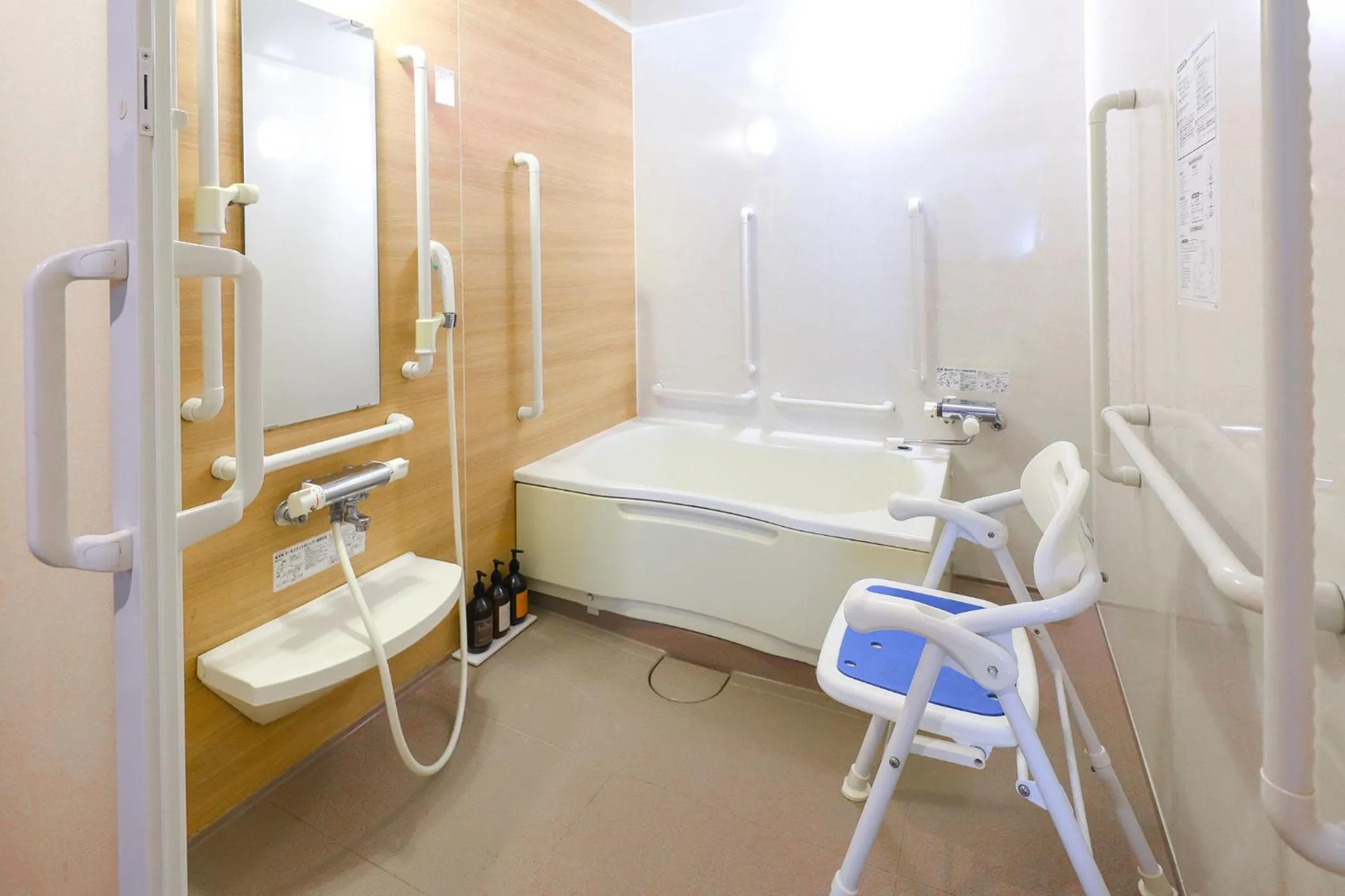 Ooedo Onsen Monogatari Premium Atami