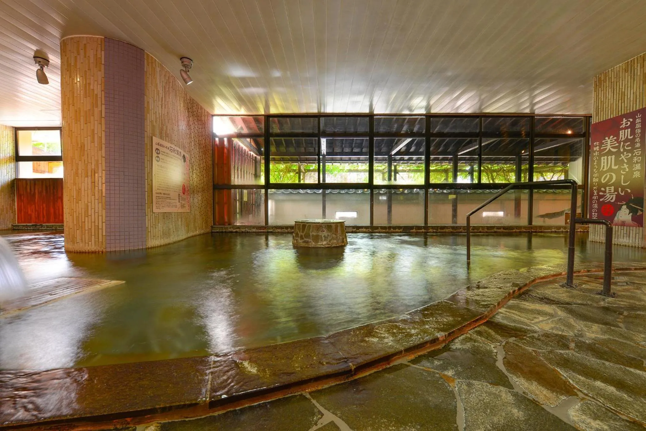 Ooedo Onsen Monogatari Hotel Shinko