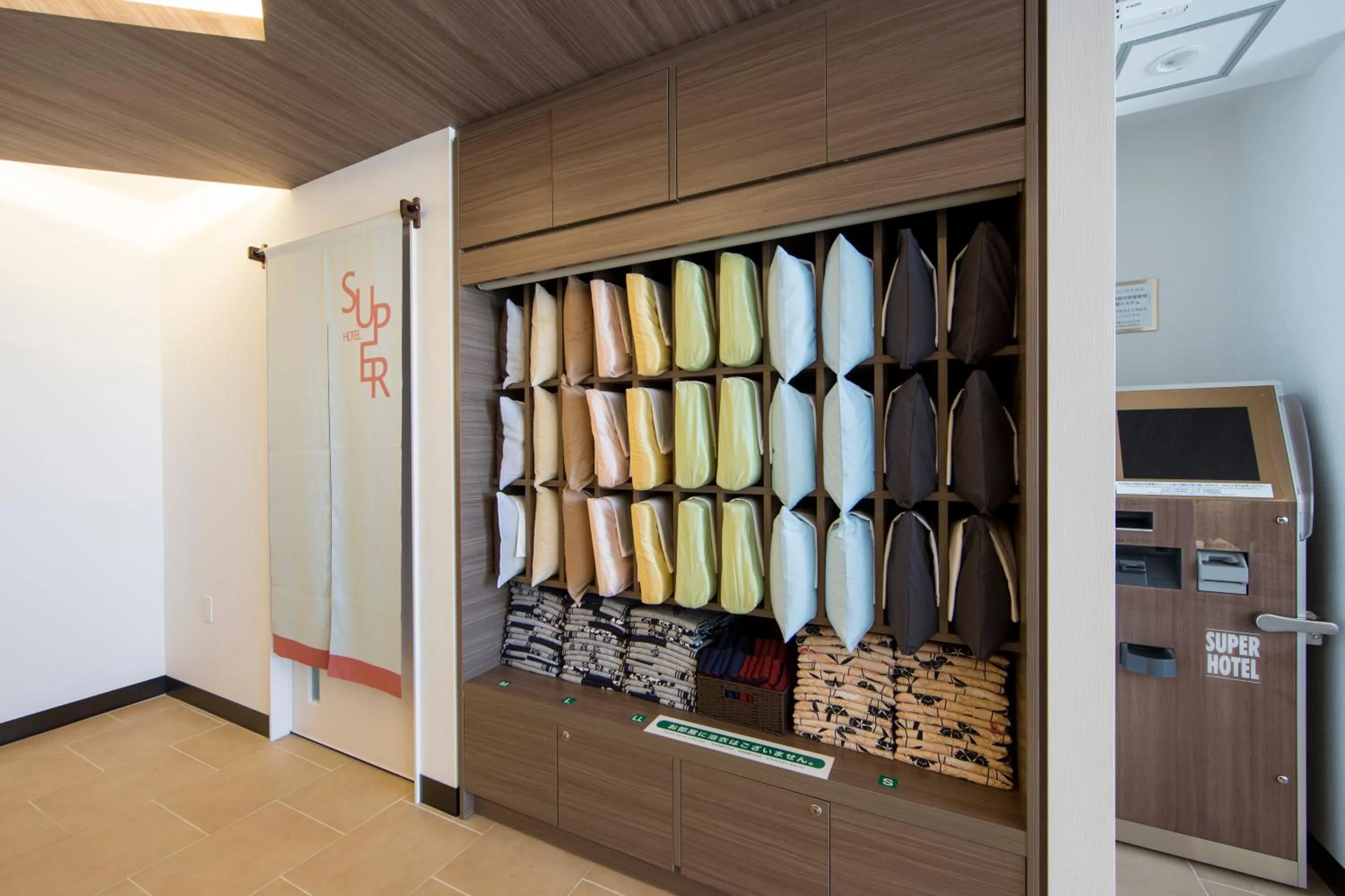 Lobby or reception in Super Hotel Totsuka Eki Higashiguchi