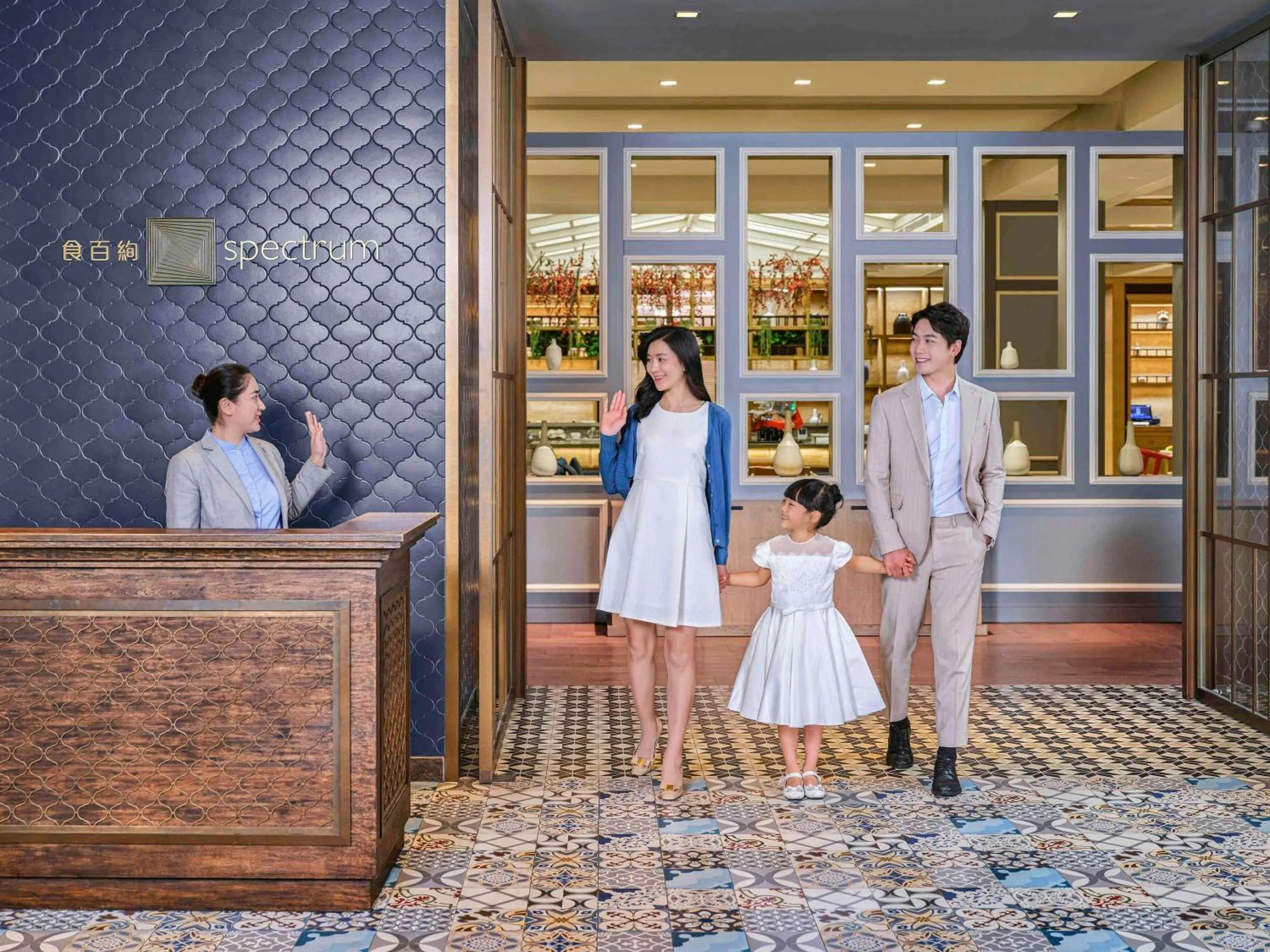 Restaurant/places to eat in Fairmont Chengdu