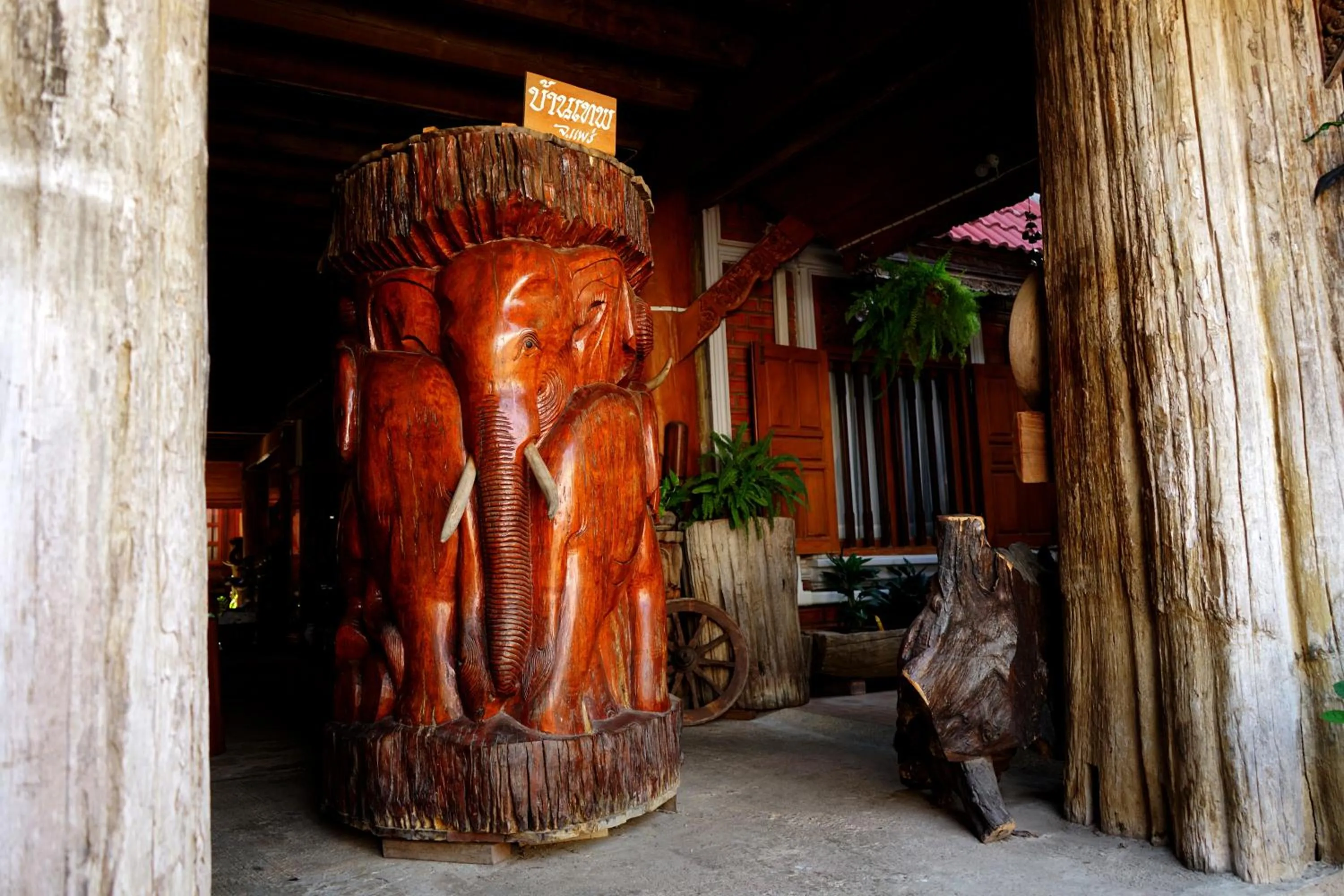 Day in Baanthep Antique Homestay