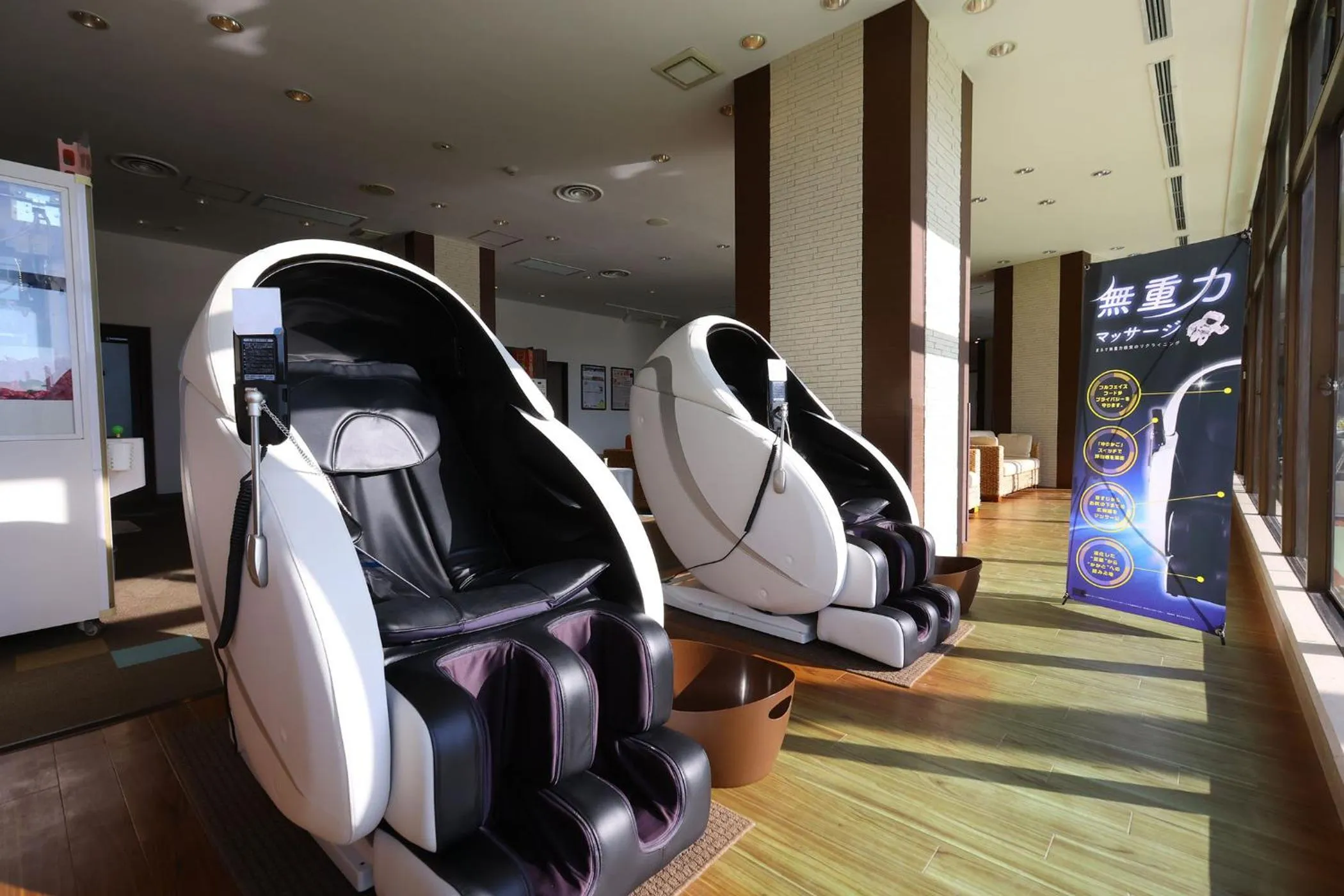 Area and facilities in Ooedo Onsen Monogatari Toi Marine Hotel