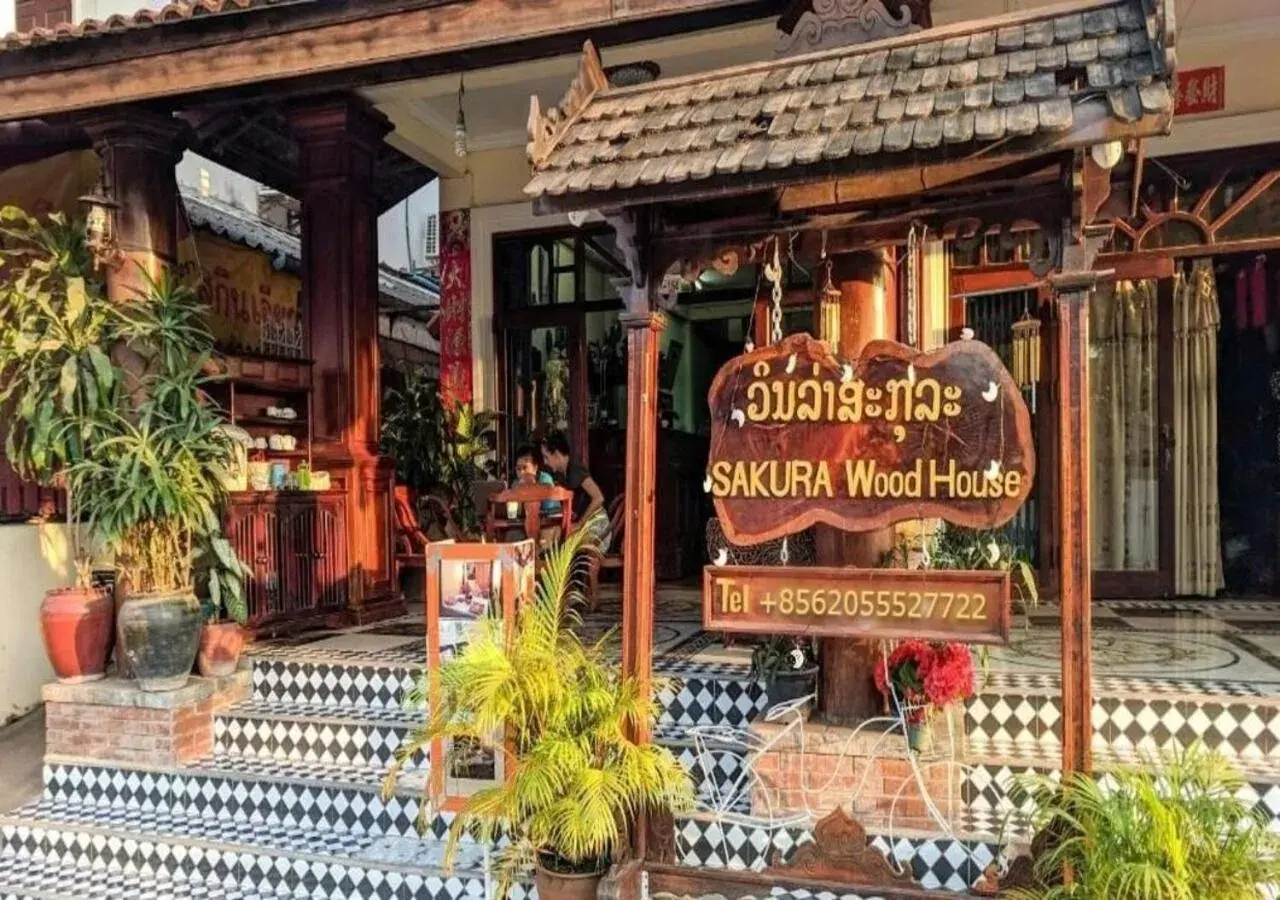 Sakura Wood House Sakura Wood House