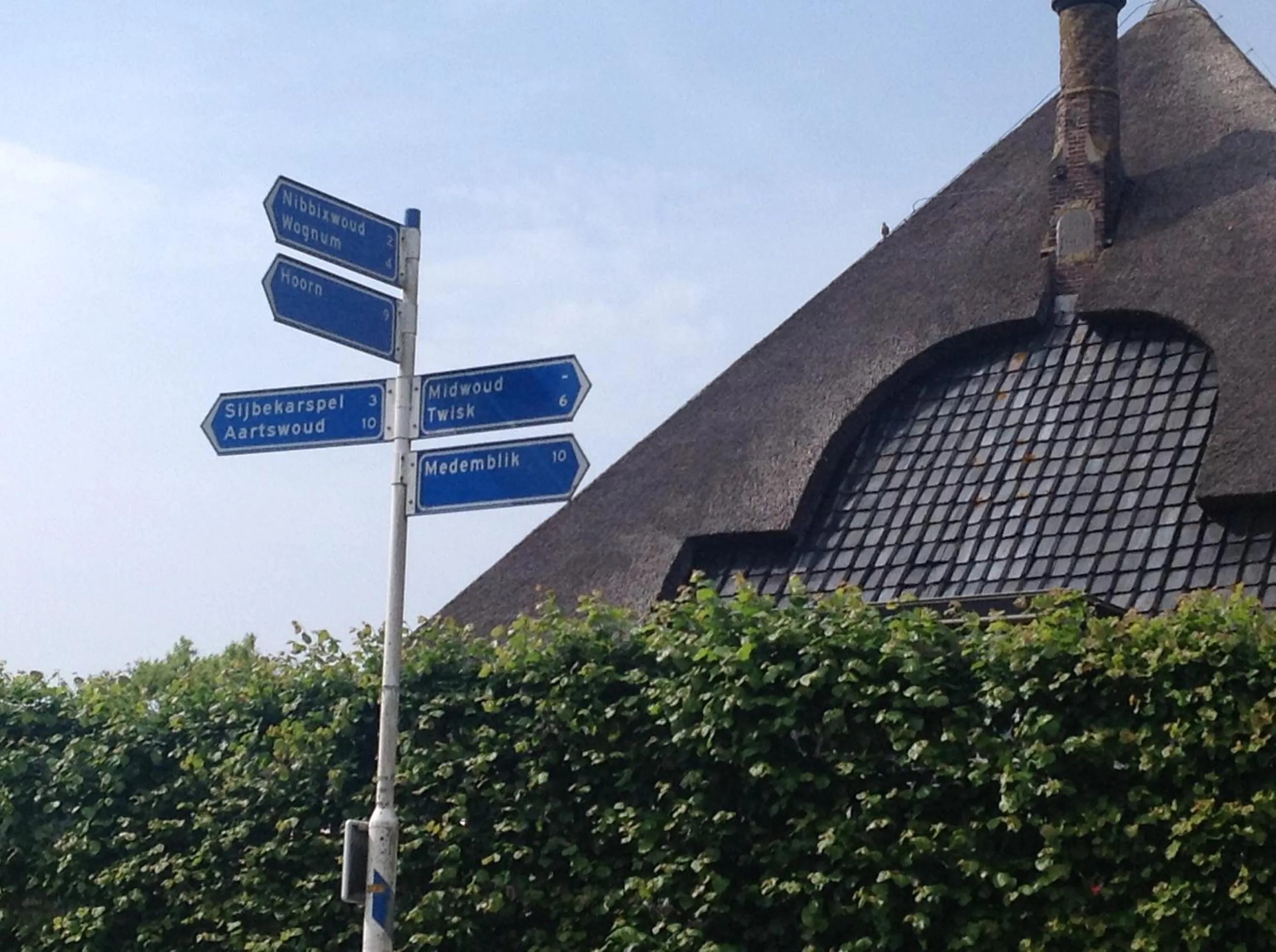 Nearby landmark in Chalet Ben in Broek