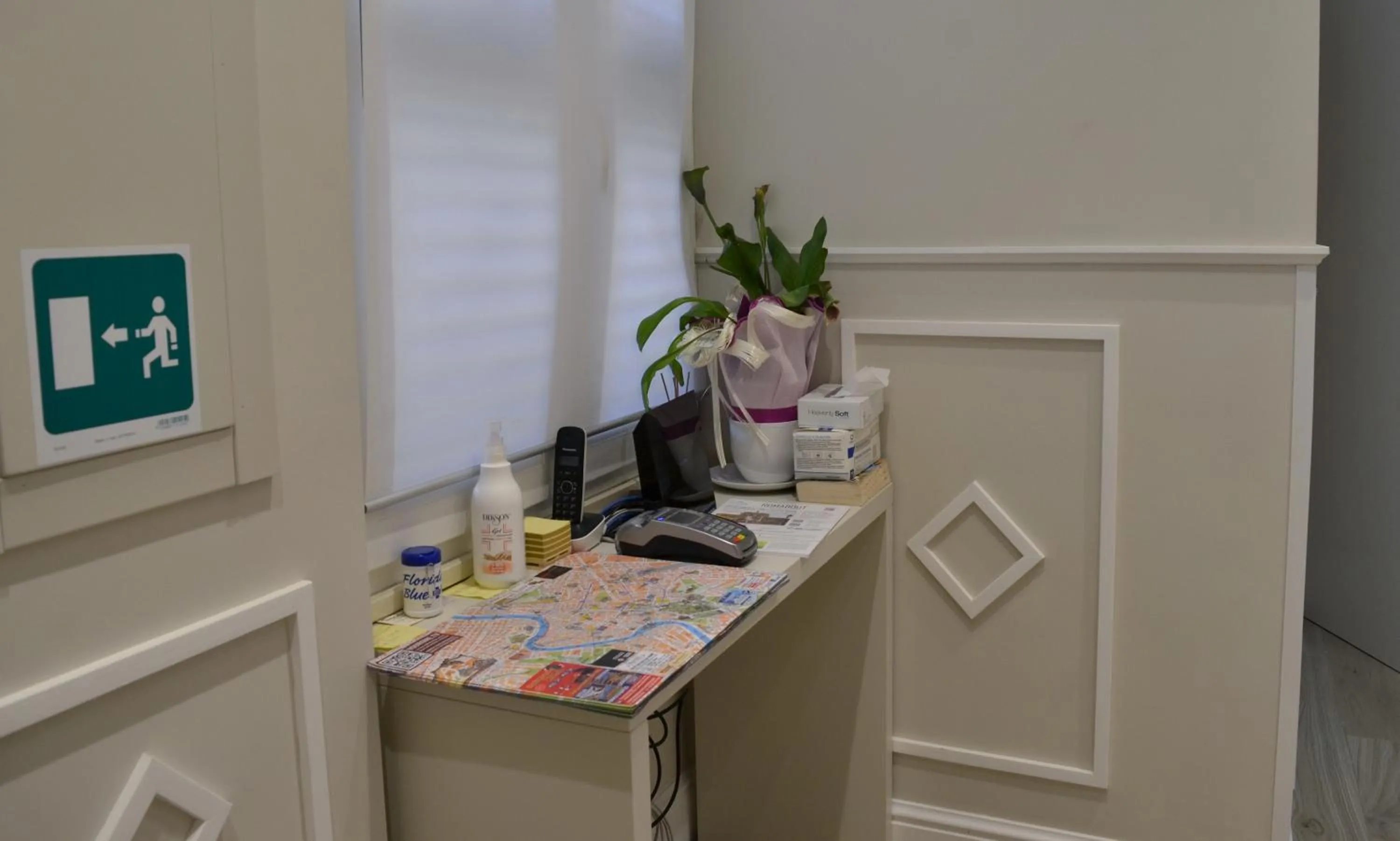 Lobby or reception in At your Place