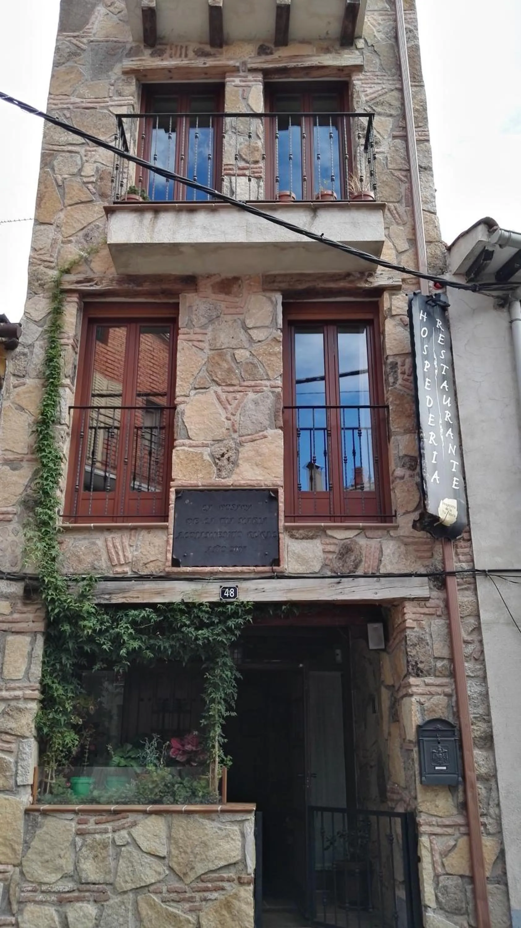 Facade/entrance in Hospedería Tía María