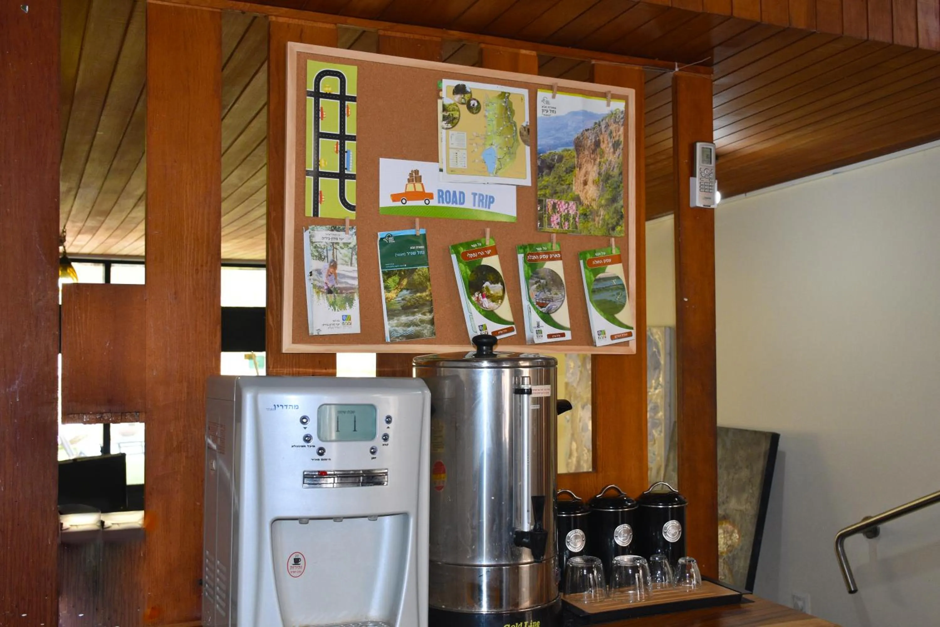 Lobby or reception in EretZefat