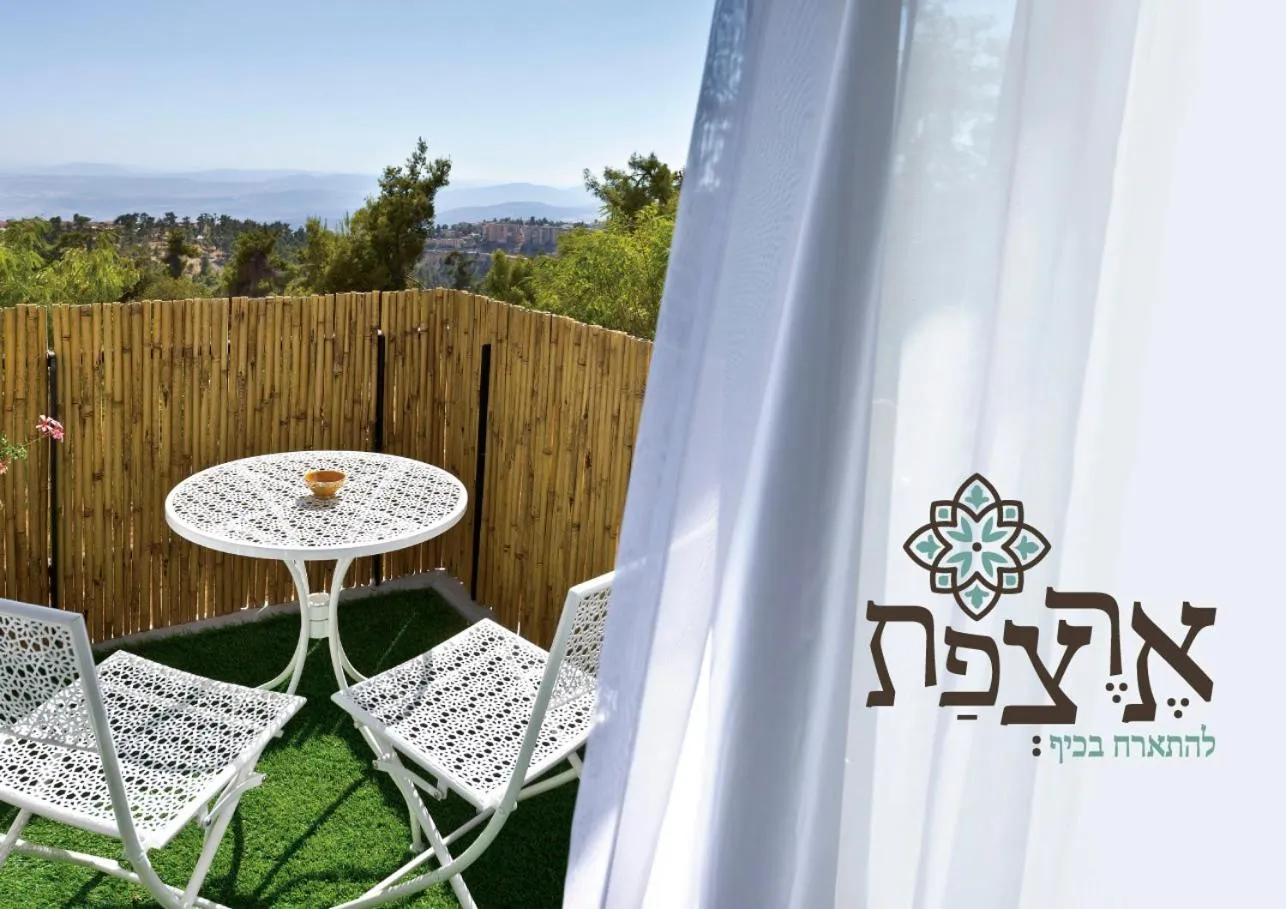 Balcony/Terrace in EretZefat