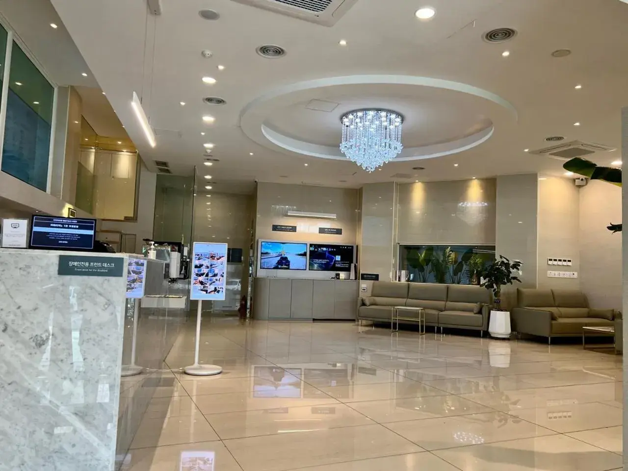 Shire Hotel Seomyeon Shire Hotel Seomyeon