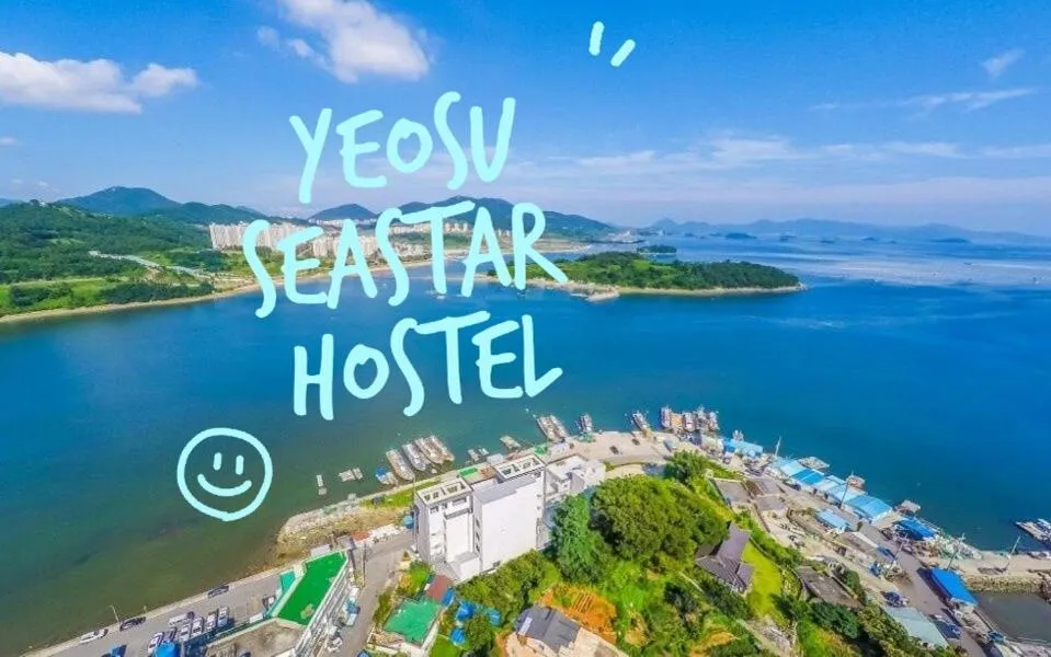 Sea Star Hostel