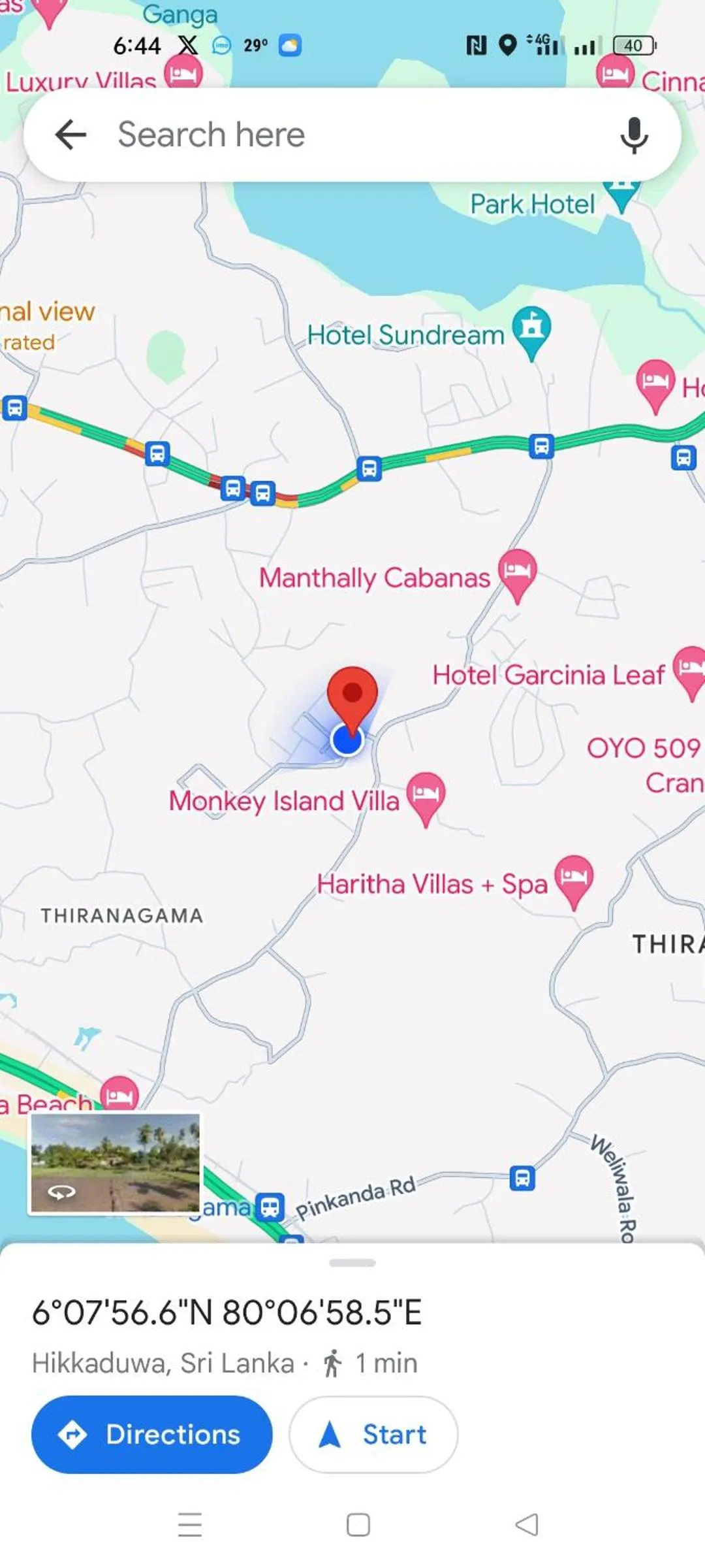 View (from property/room) in Sajee Villa