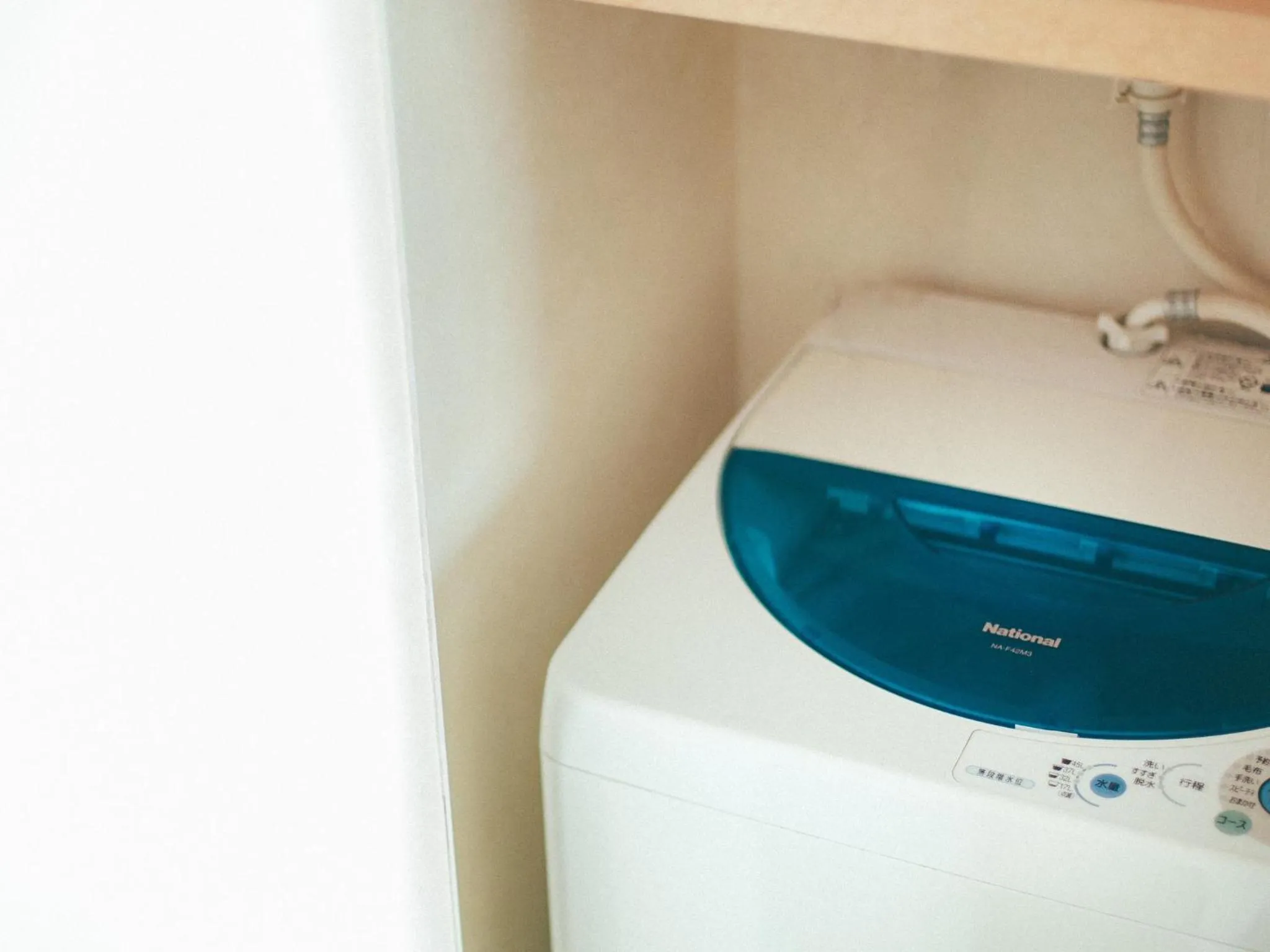 washing machine in Kuretake Inn Okayama
