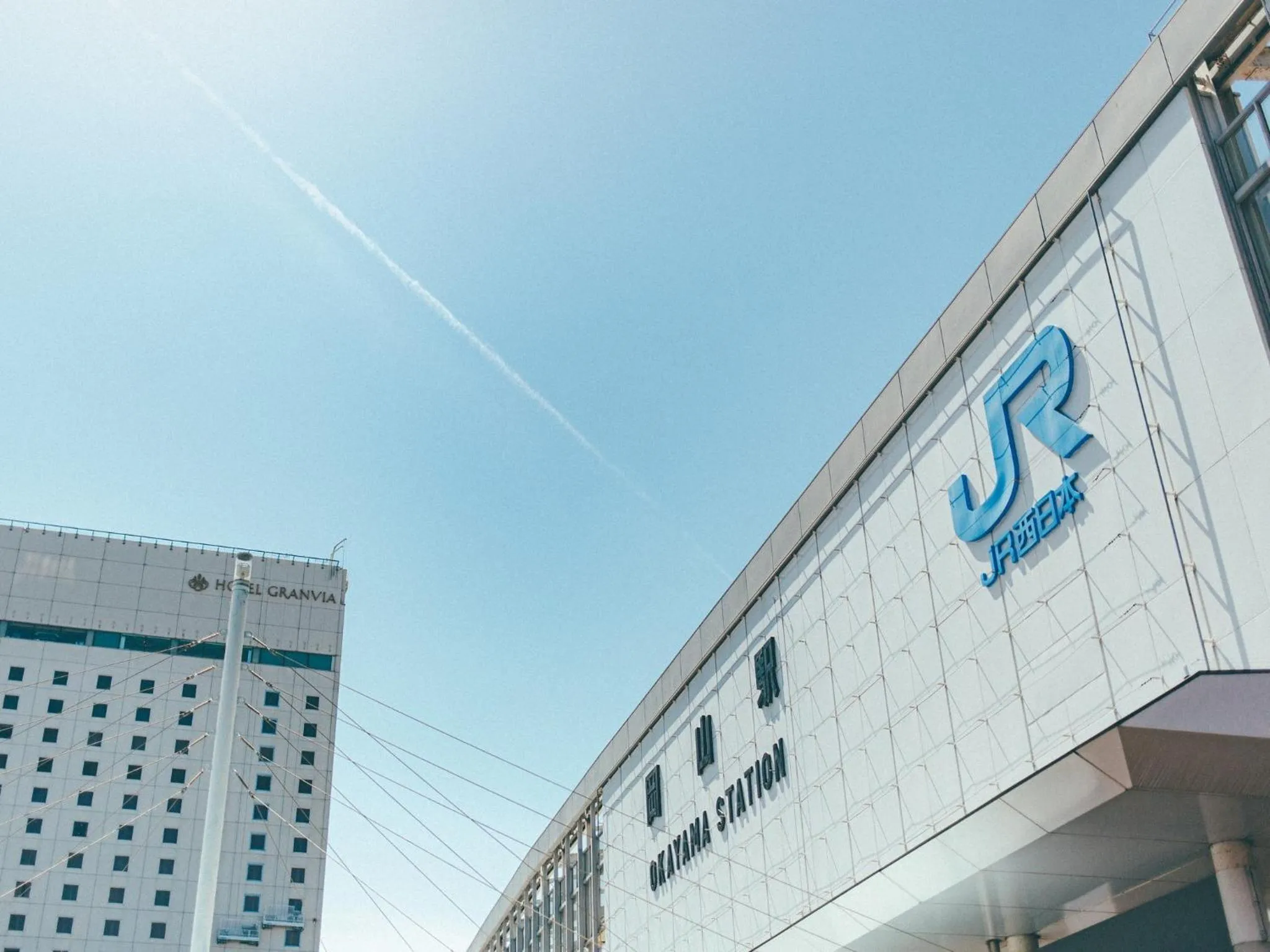 Nearby landmark in Kuretake Inn Okayama