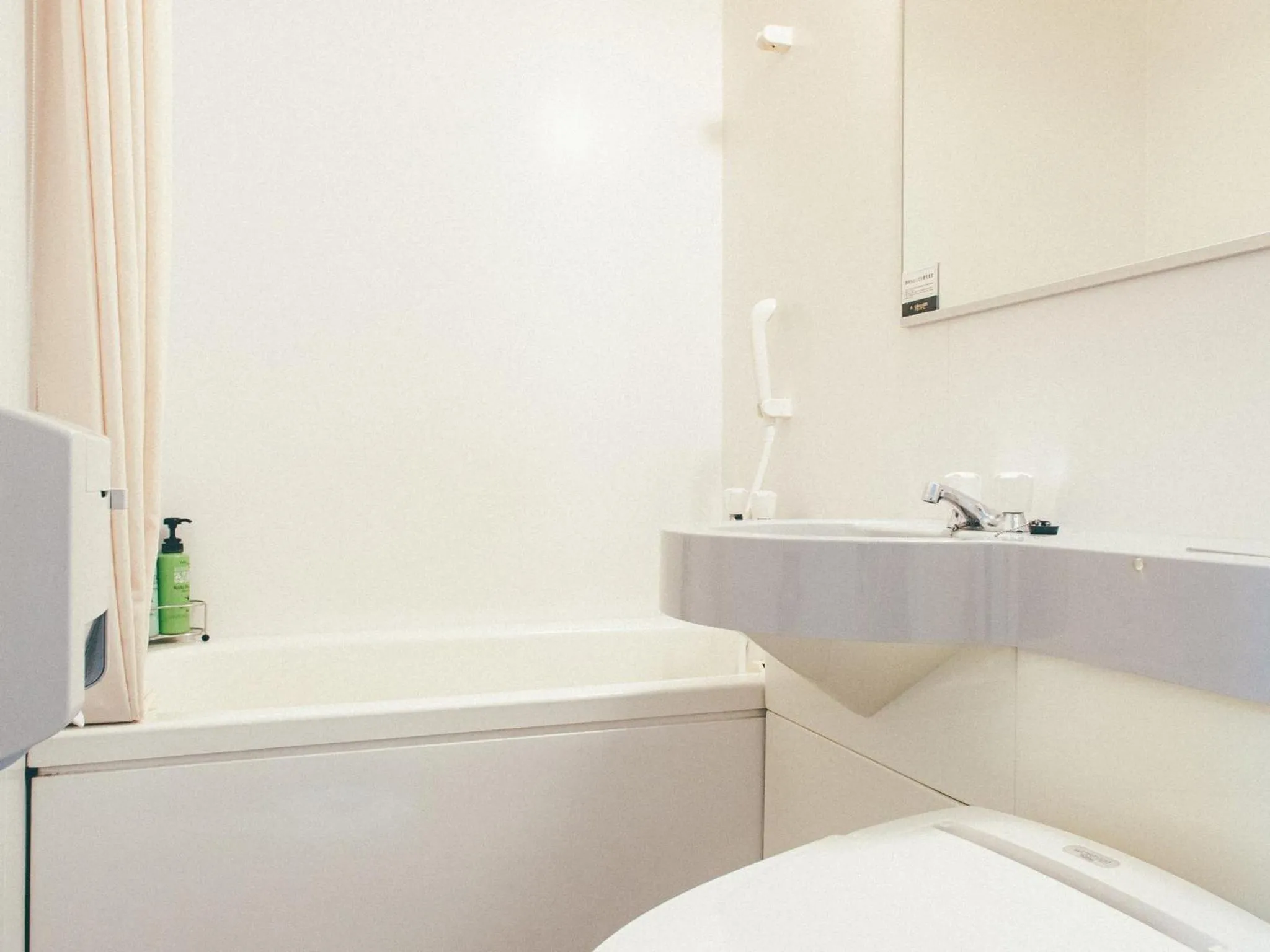 Bathroom in Kuretake Inn Okayama