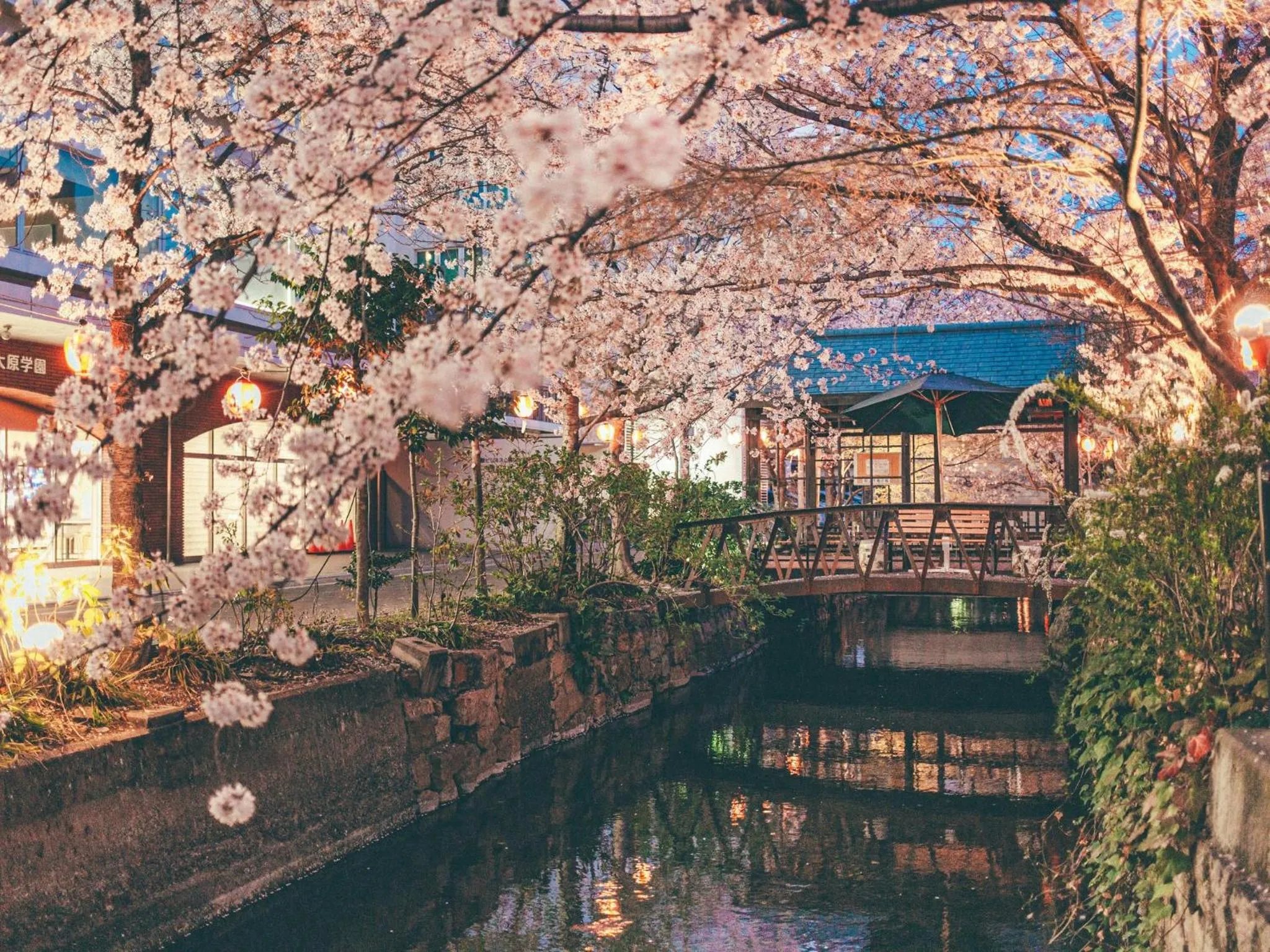 Property building in Kuretake Inn Okayama