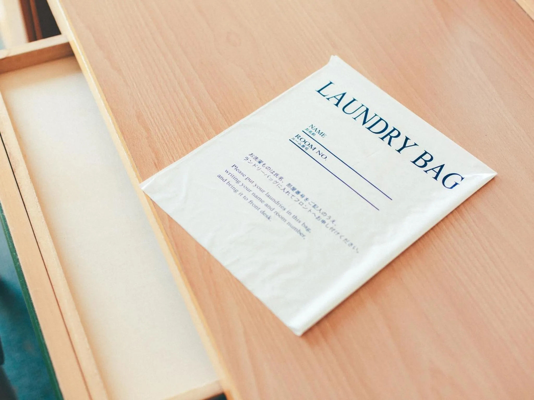 laundry in Kuretake Inn Okayama