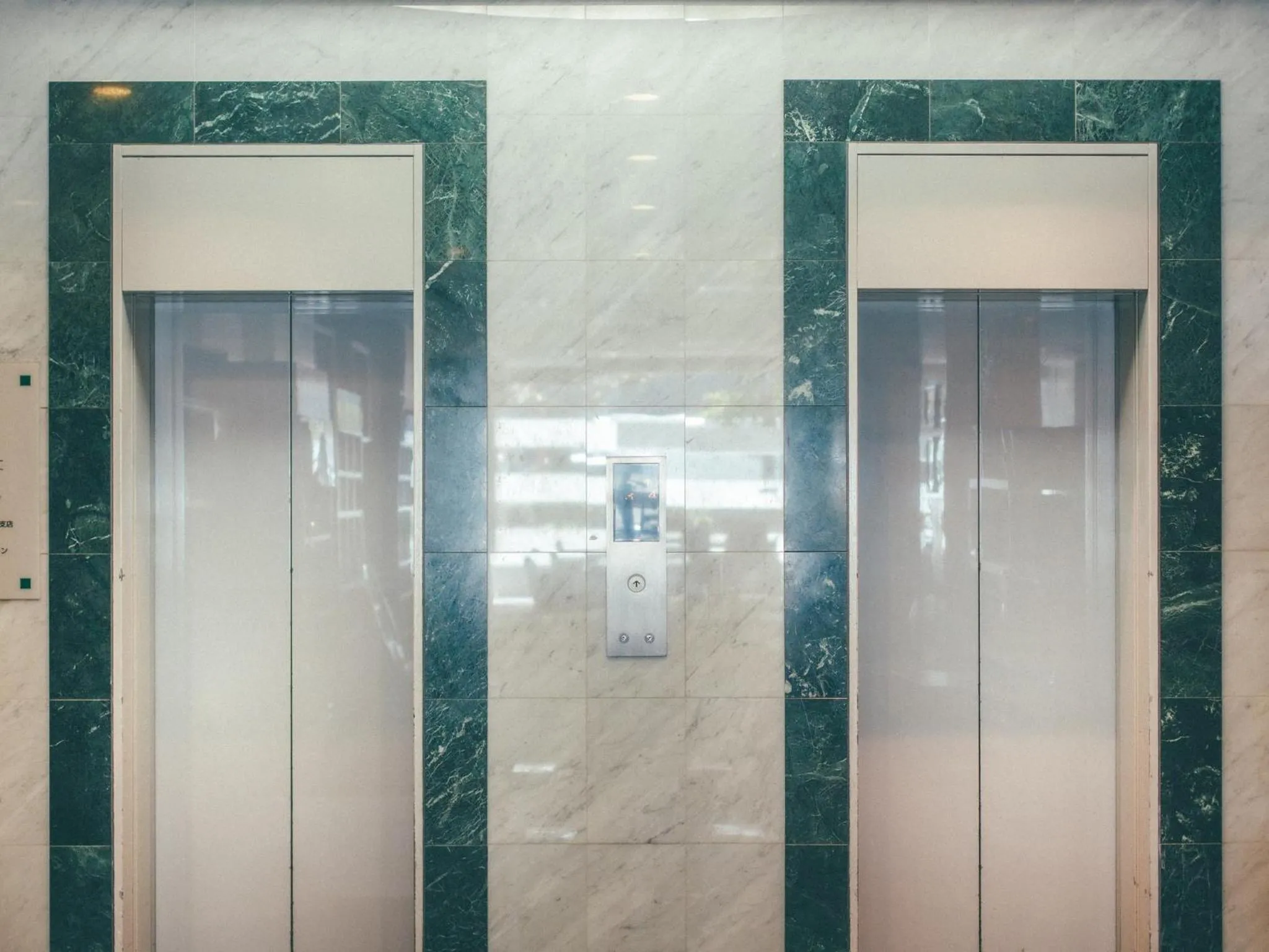 elevator in Kuretake Inn Okayama