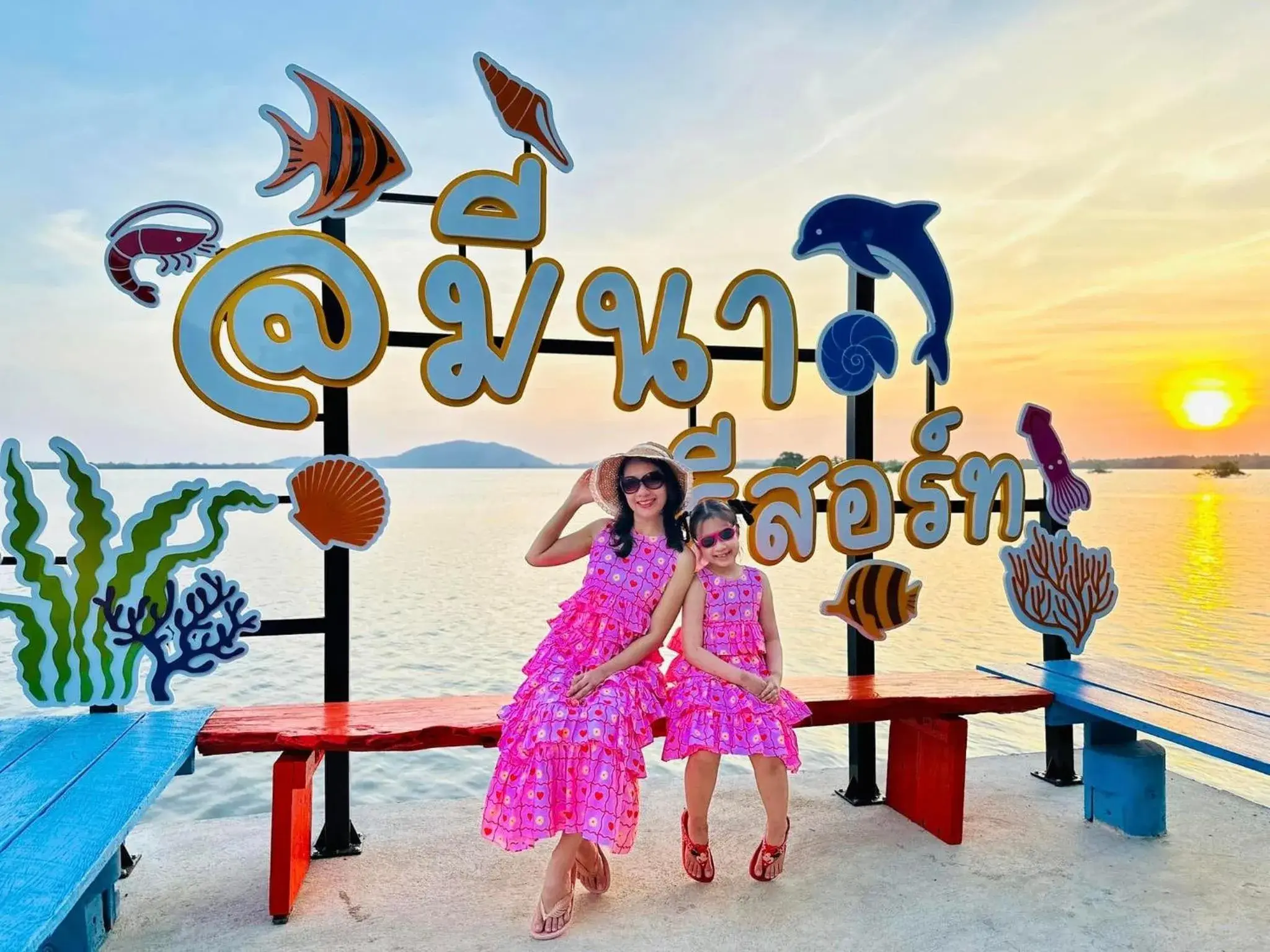 Meena Resort Meena Resort