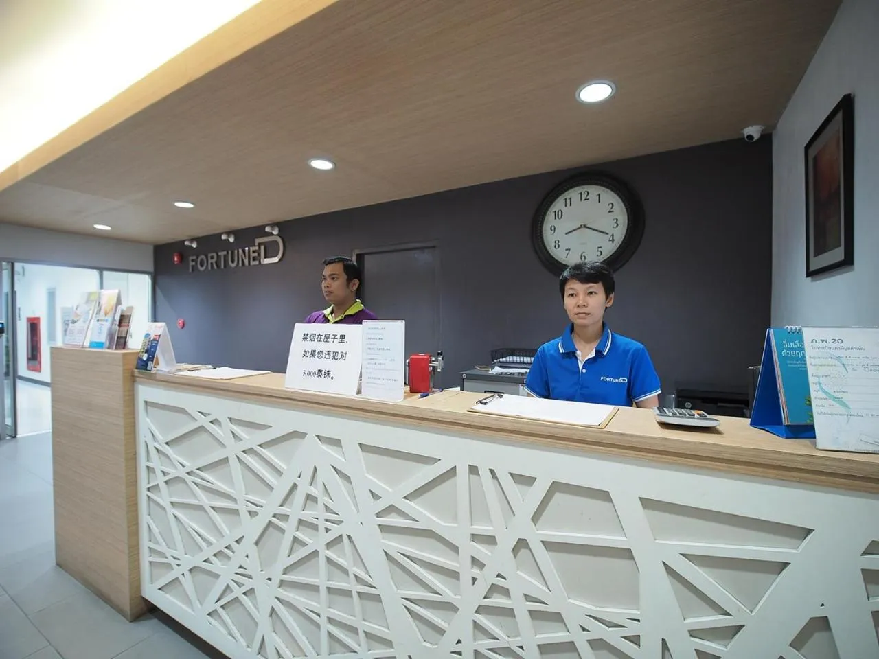 Lobby or reception in Fortune D Hotel Maesot