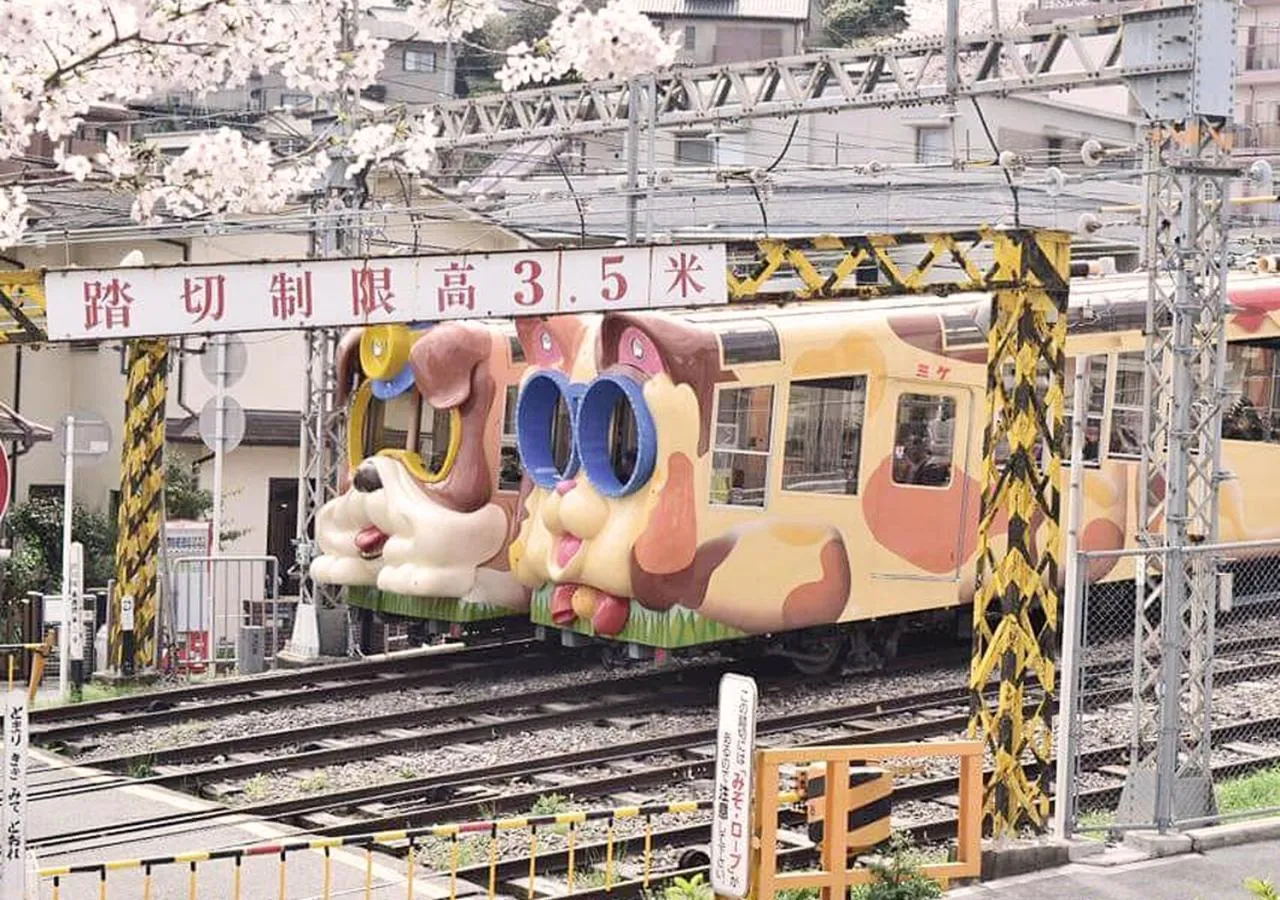 Off site in Shiroyama Ryokan