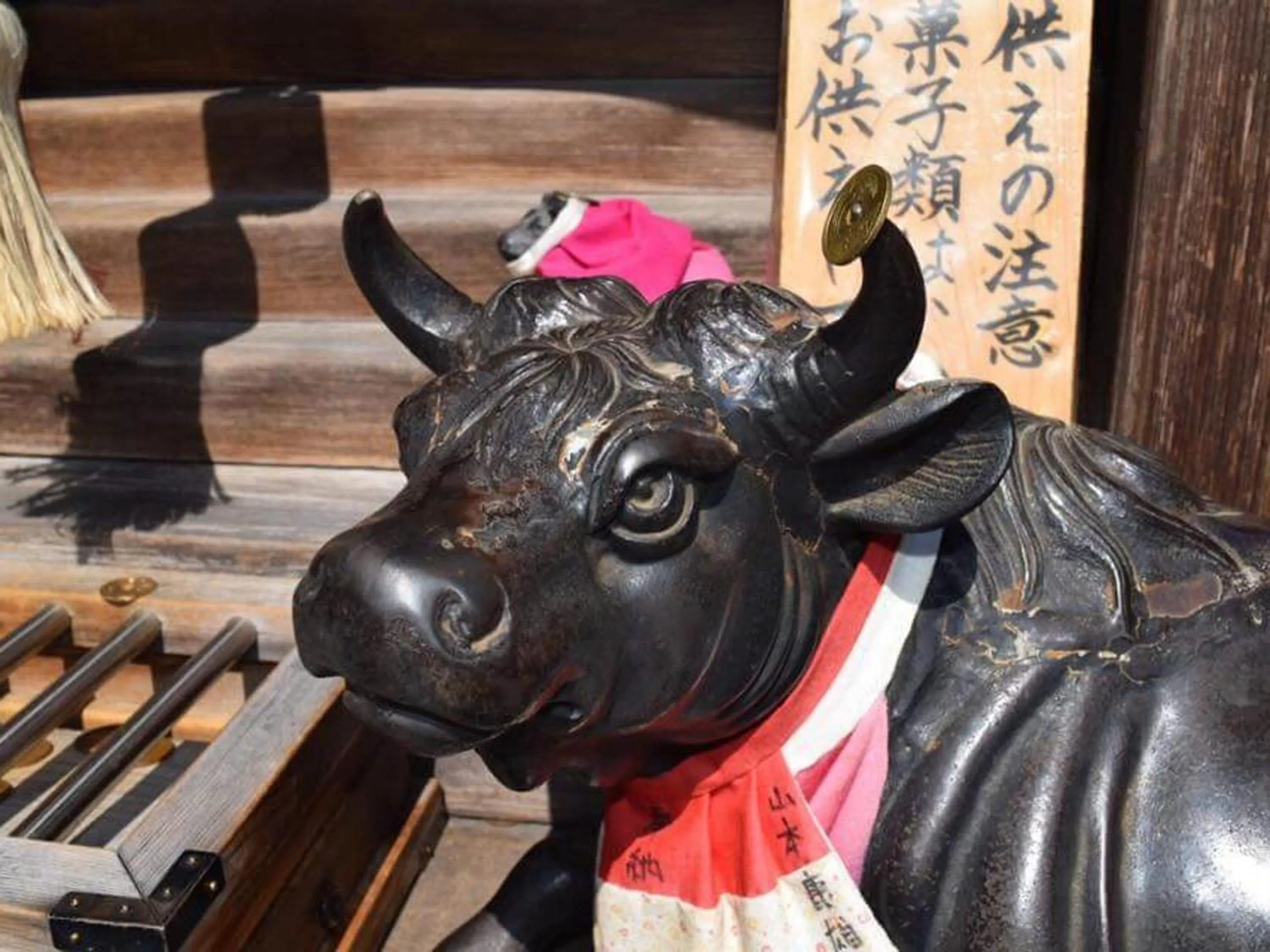 Nearby landmark in Shiroyama Ryokan