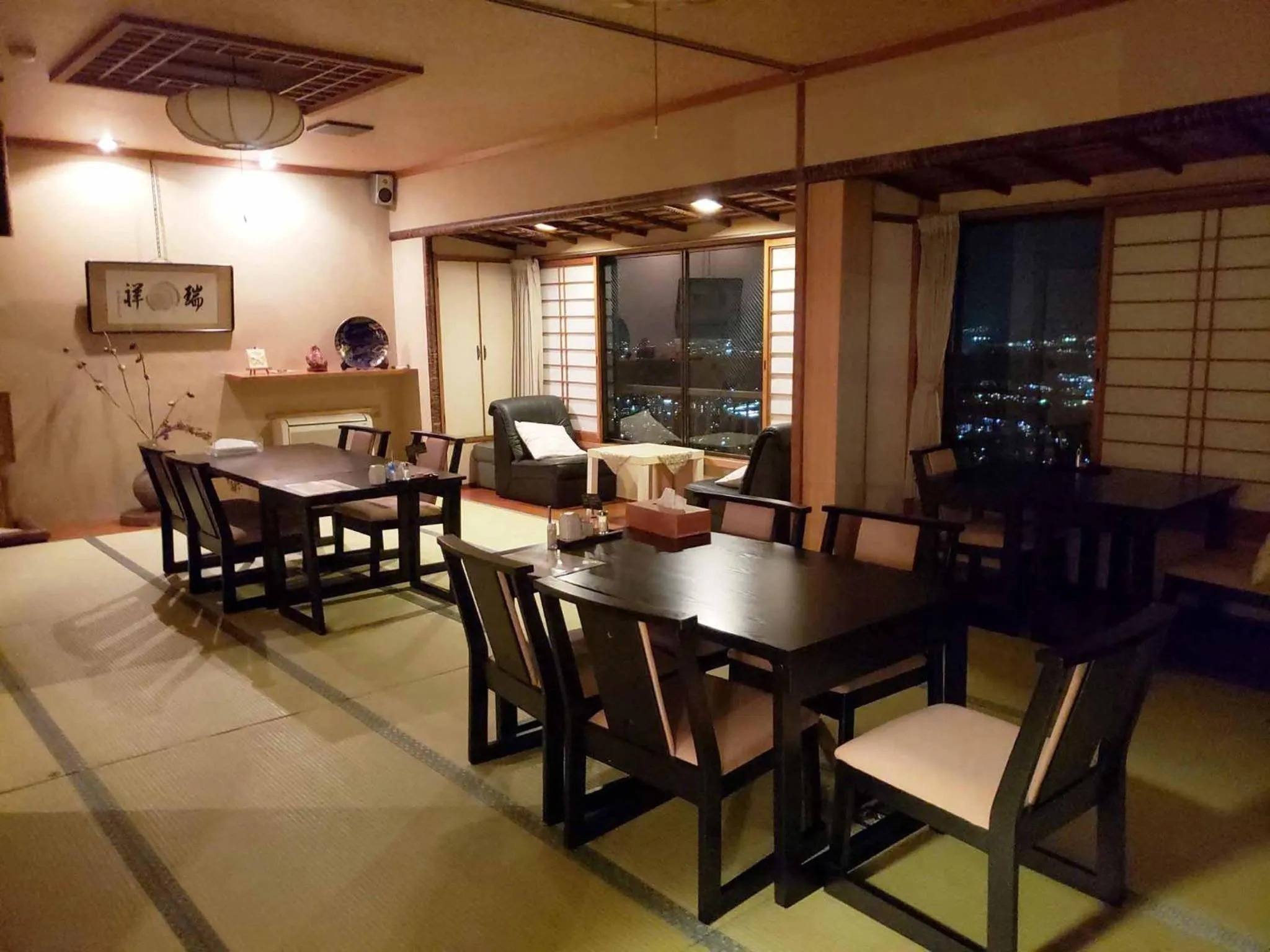 Restaurant/places to eat in Shiroyama Ryokan
