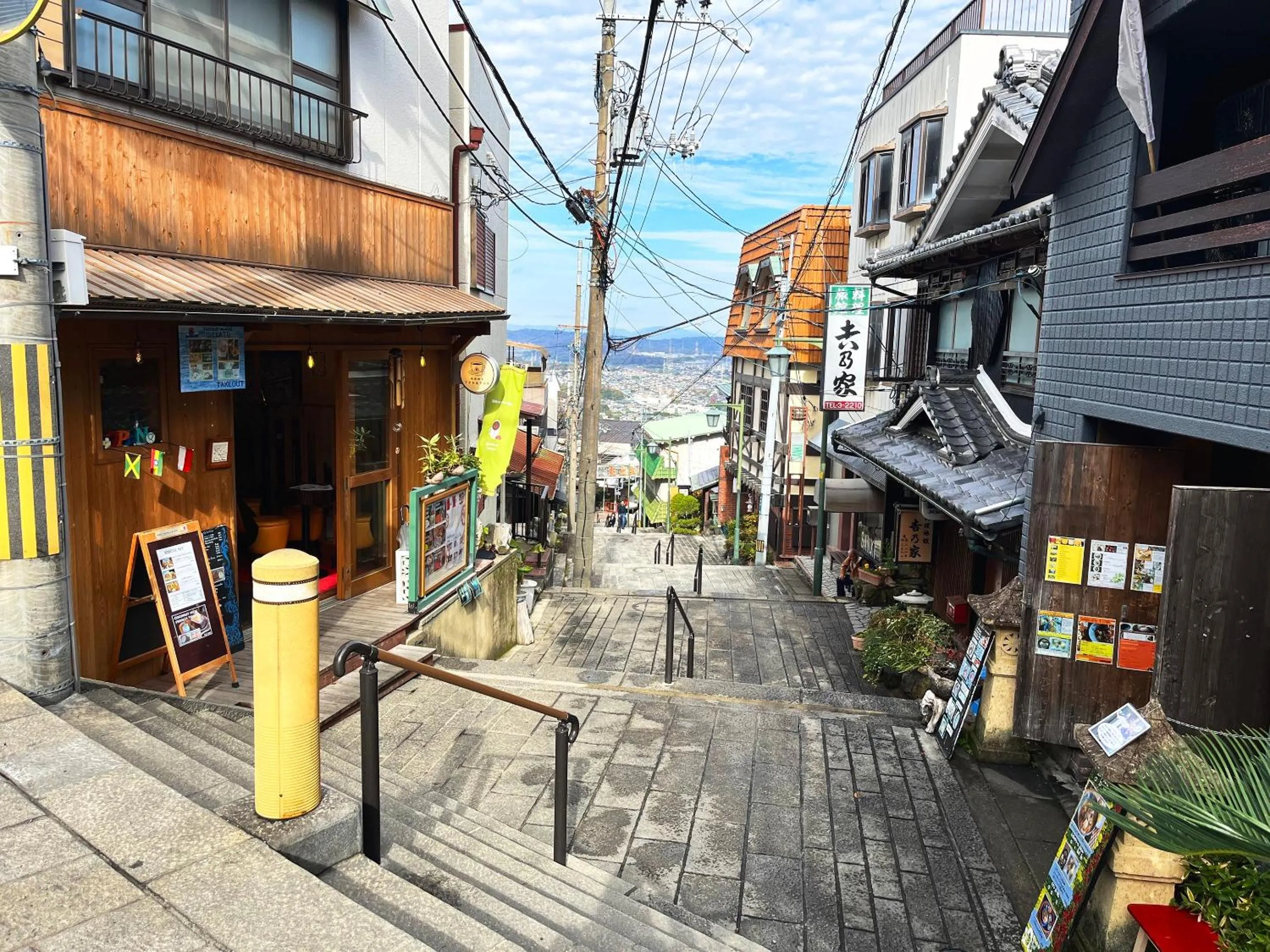 Off site in Shiroyama Ryokan