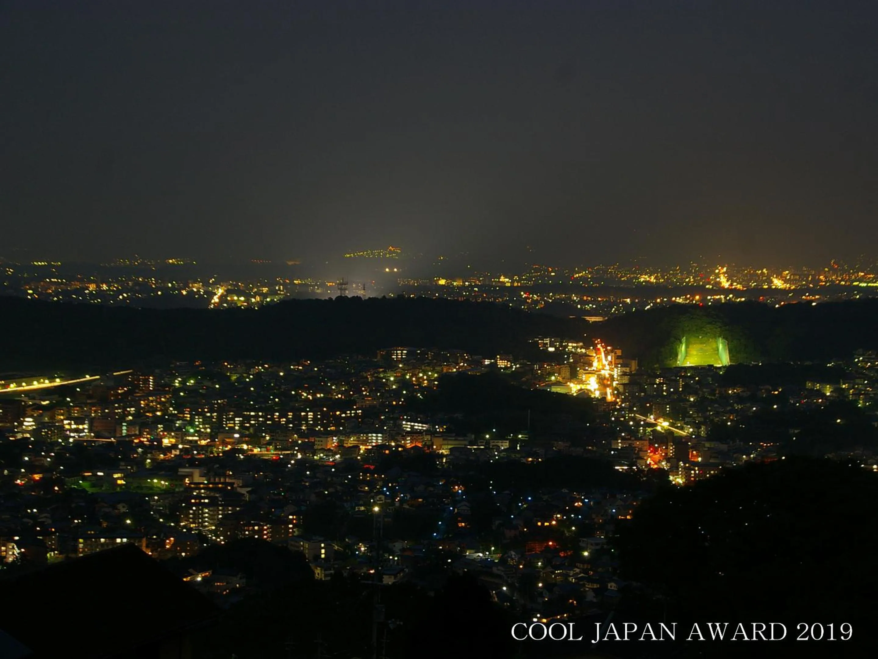 Off site in Shiroyama Ryokan