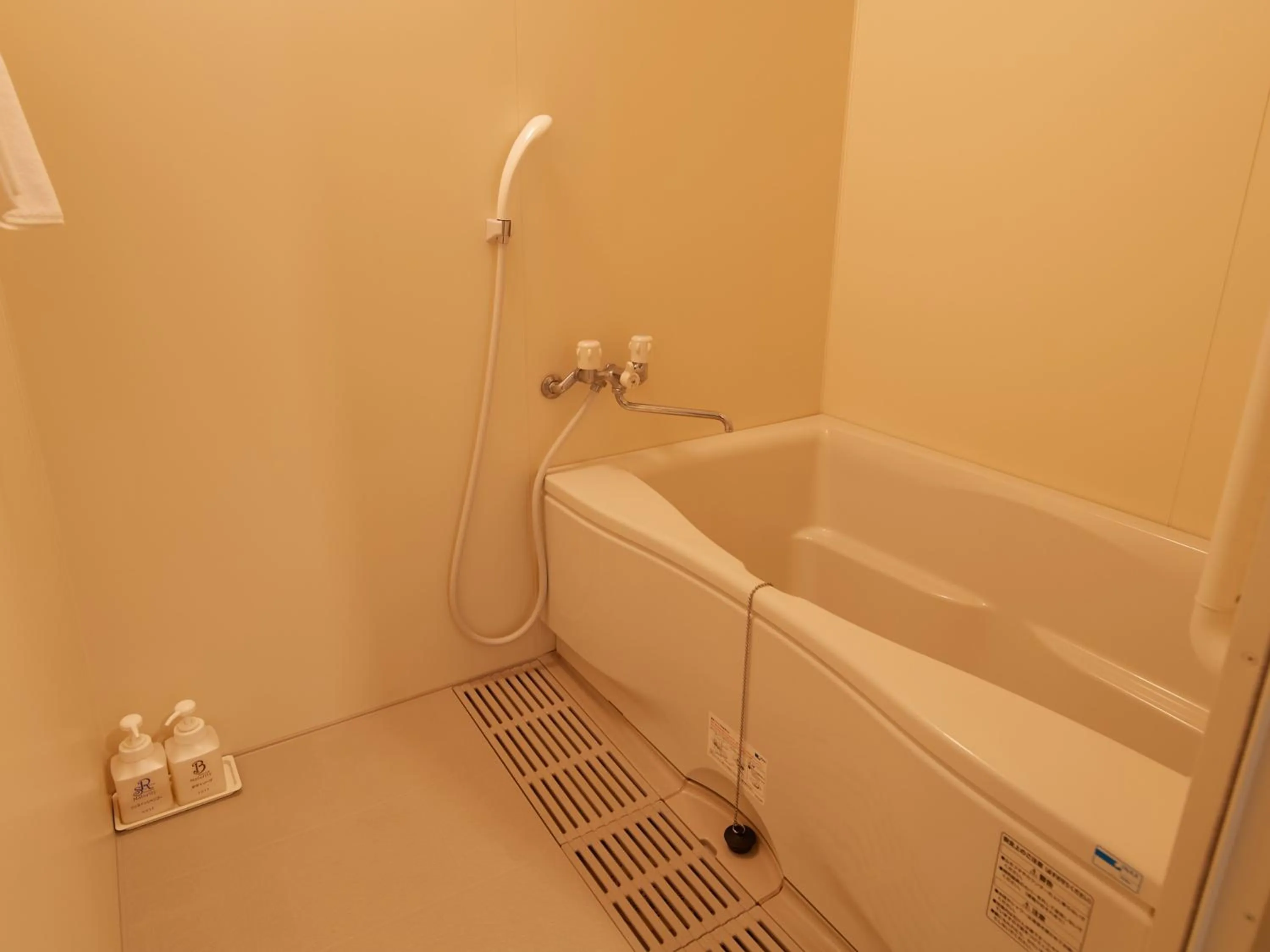 Bathroom in Gamagori Hotel