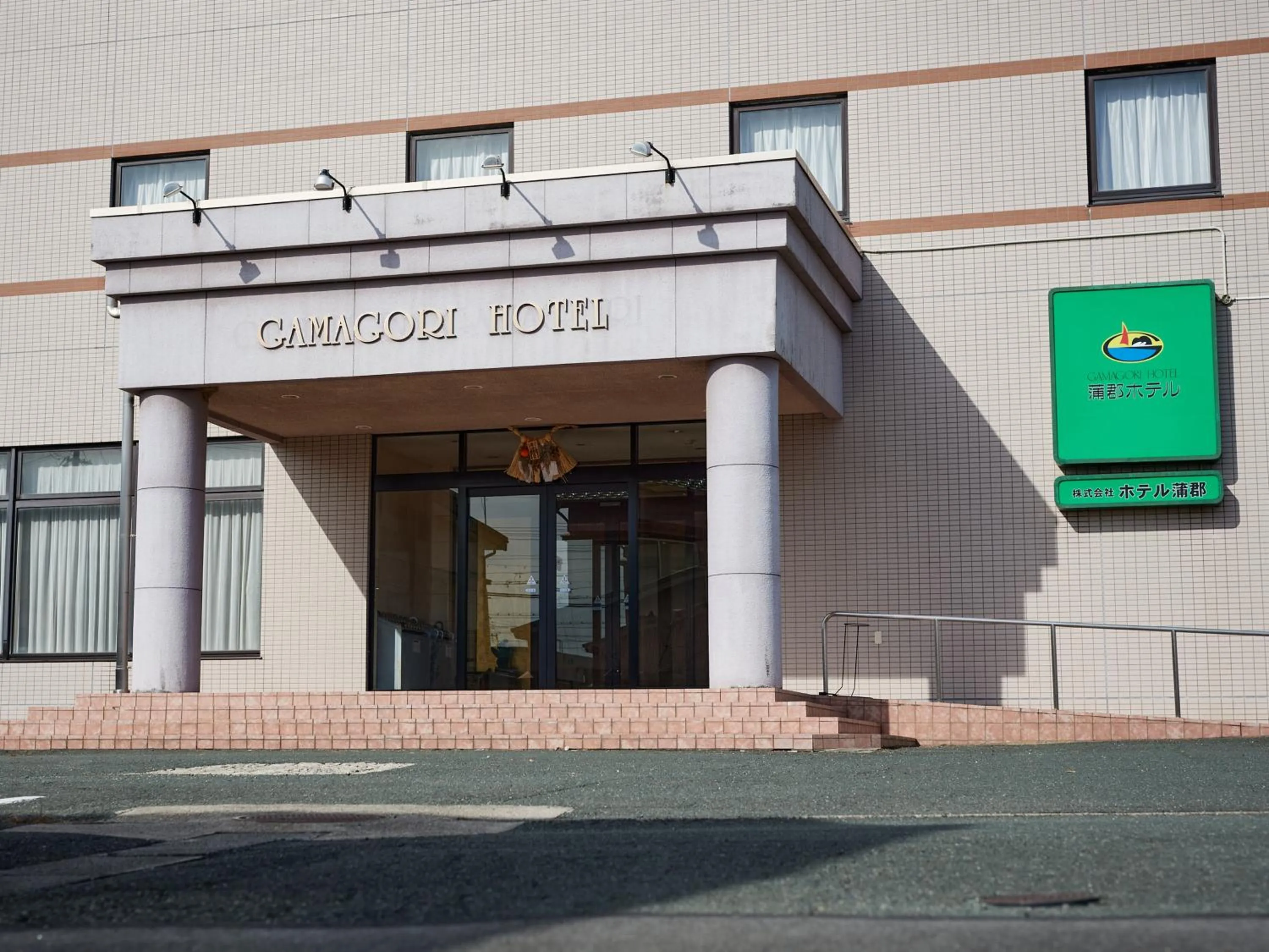 Property building in Gamagori Hotel