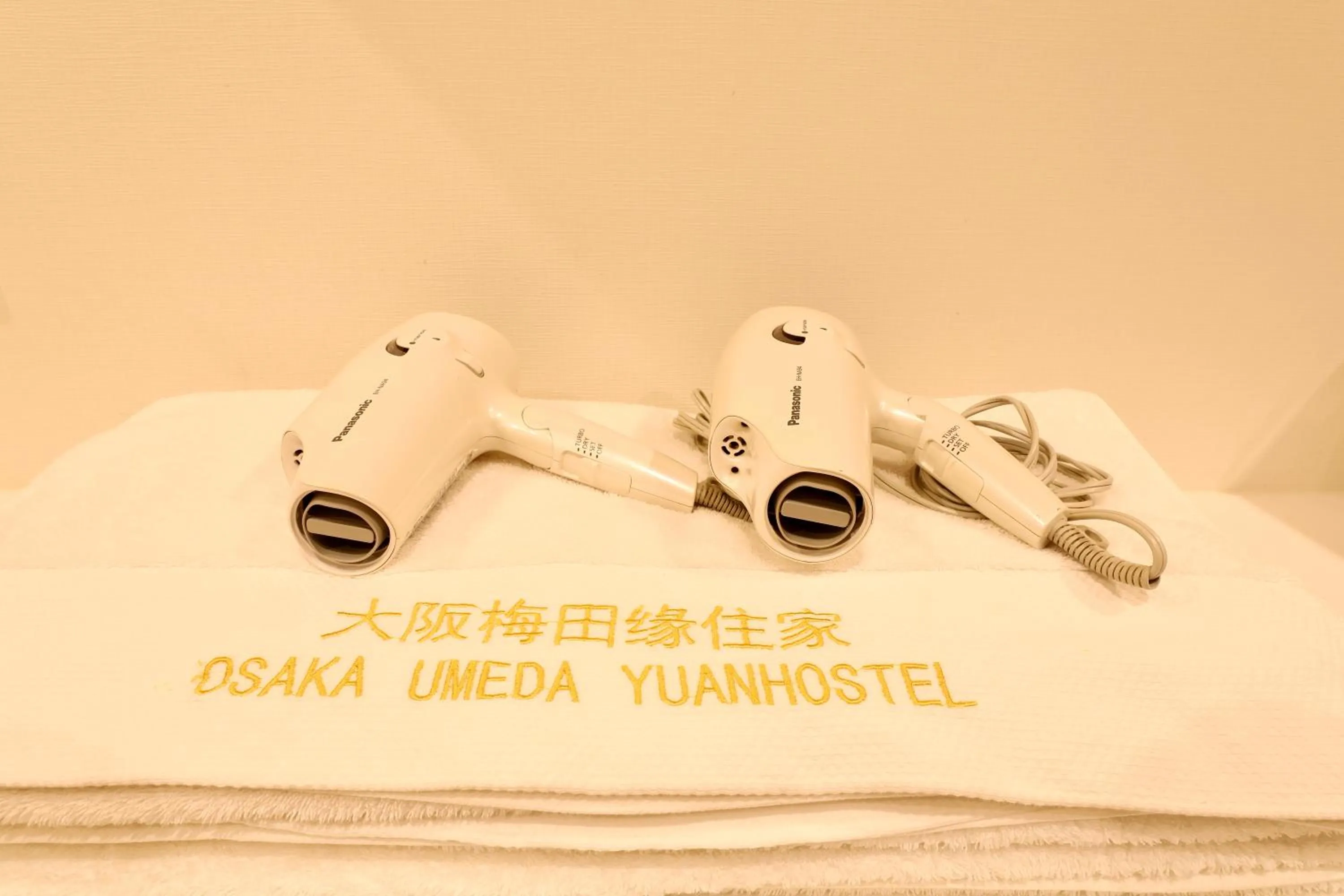 Area and facilities in Osaka Umeda Yuan Hostel