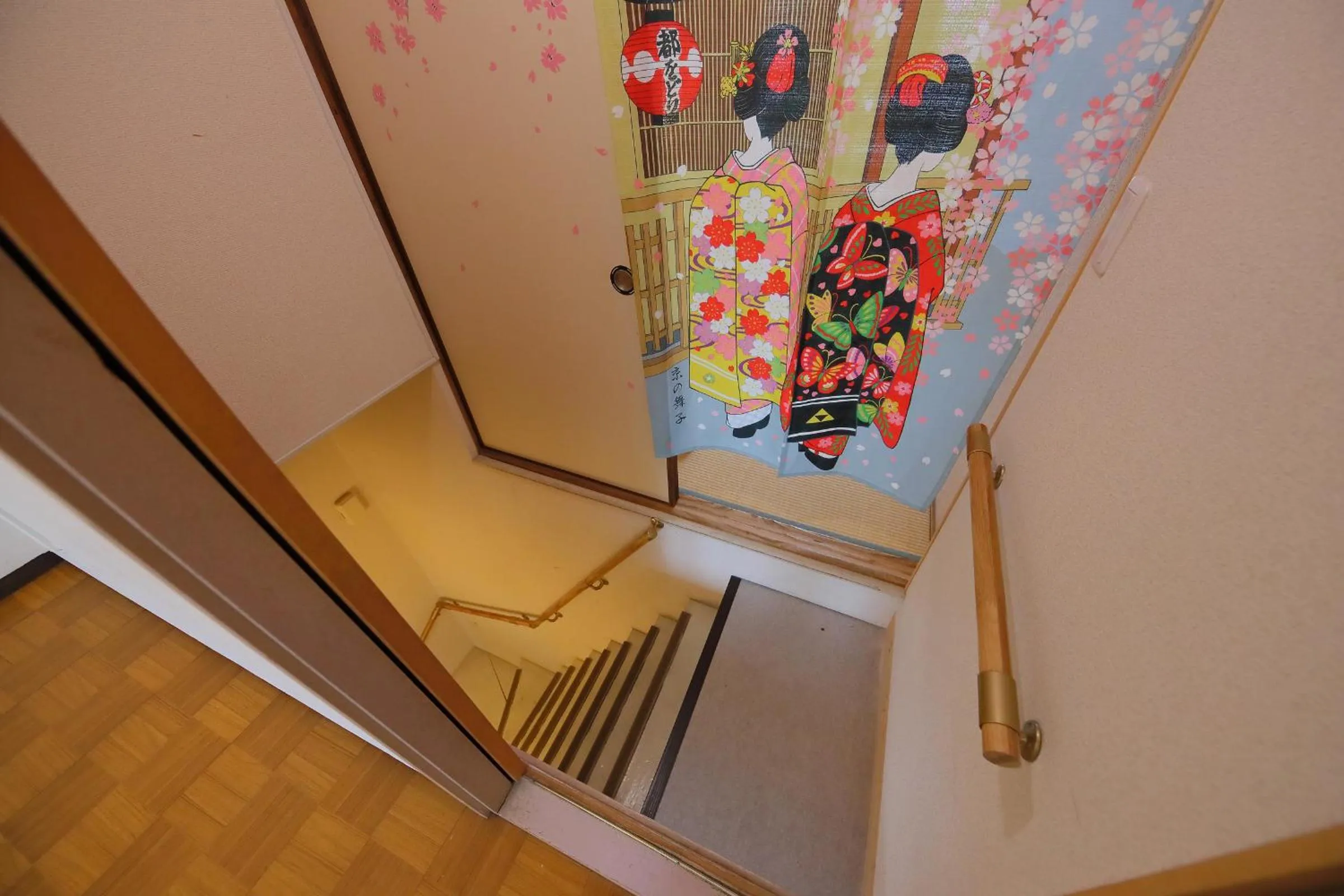 Photo of the whole room in Oyado Shogoin