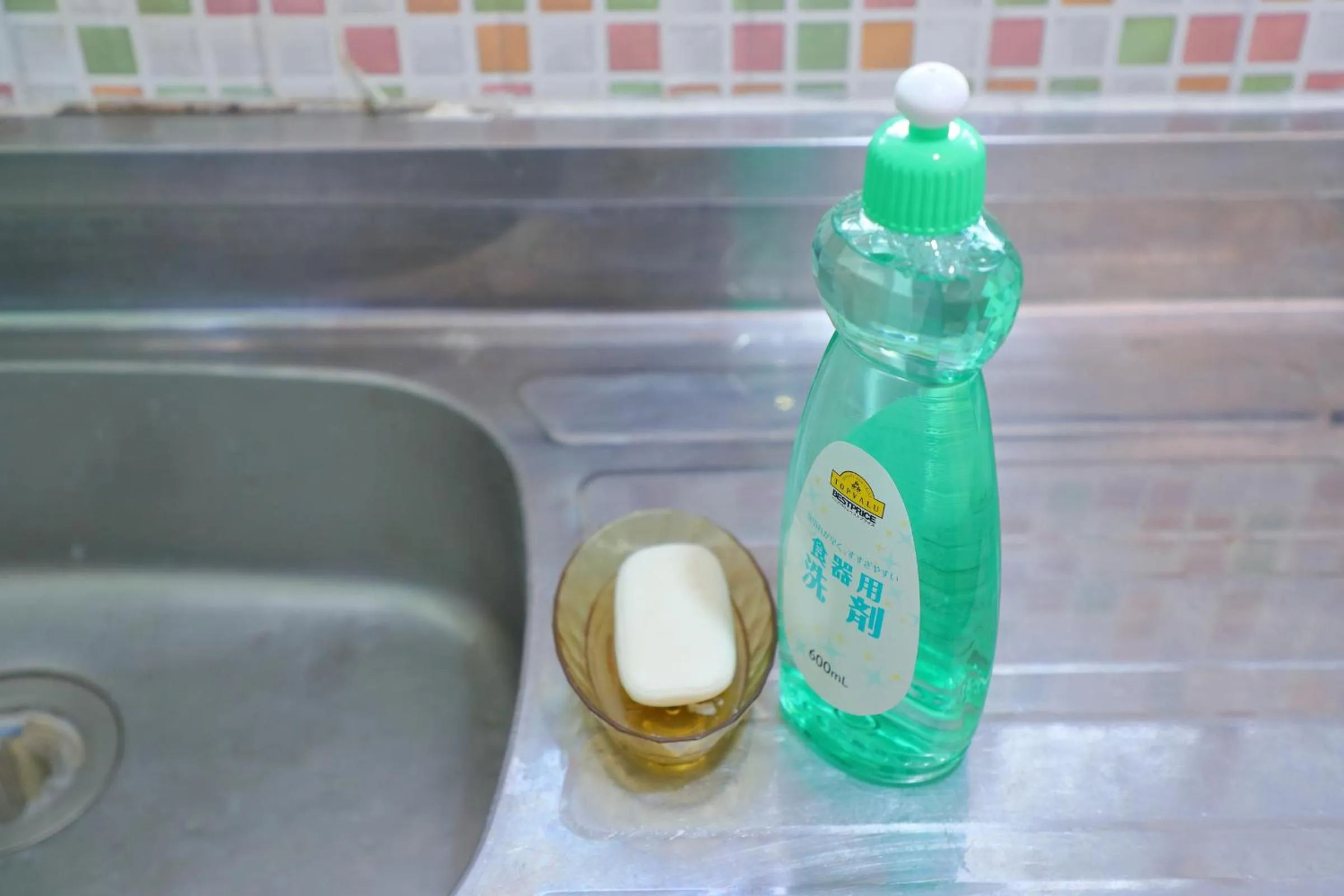 Kitchen or kitchenette in Oyado Shogoin