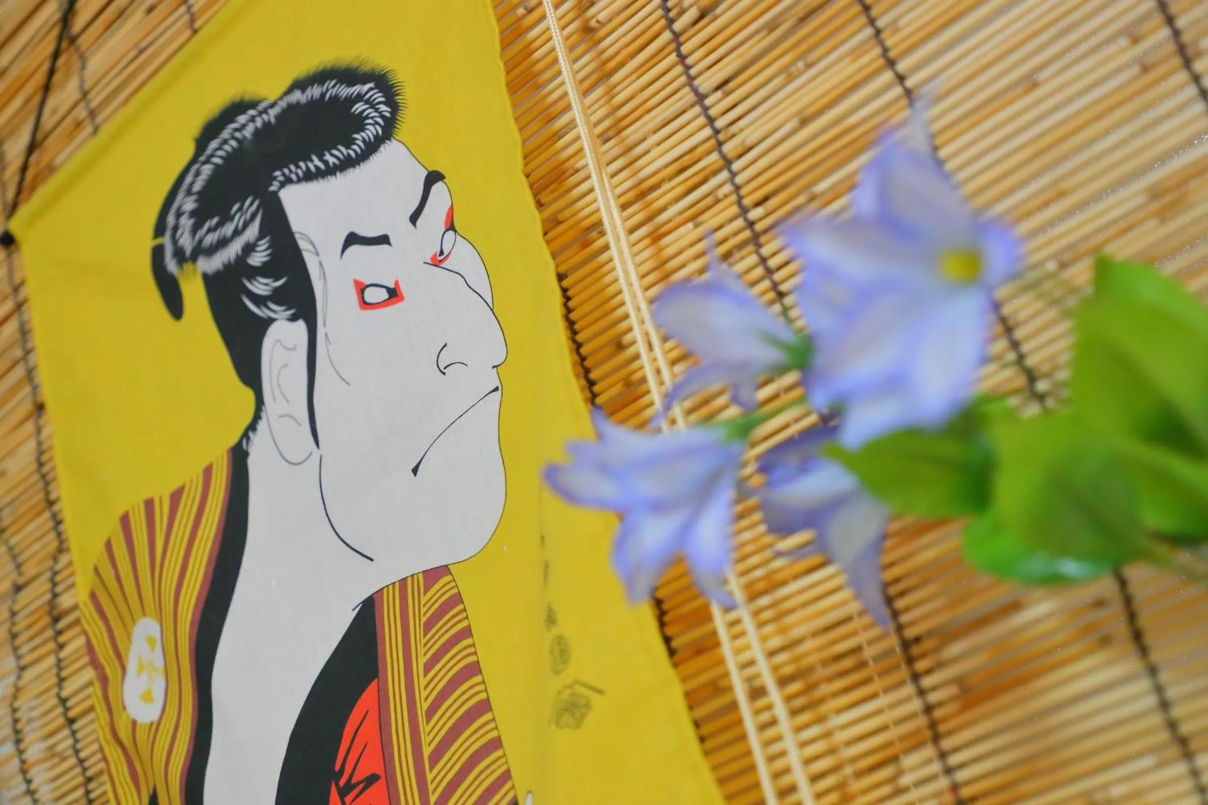 Living room in Oyado Shogoin