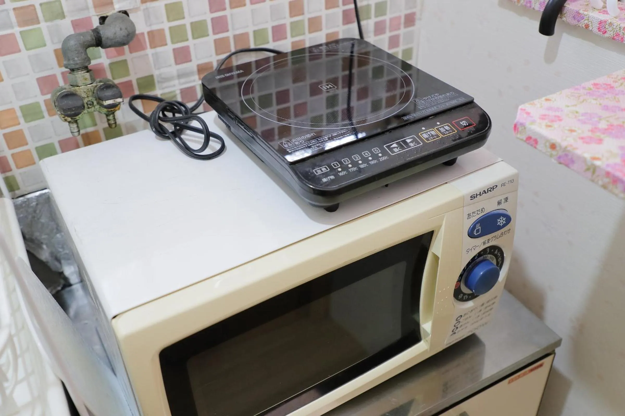 Kitchen or kitchenette in Oyado Shogoin