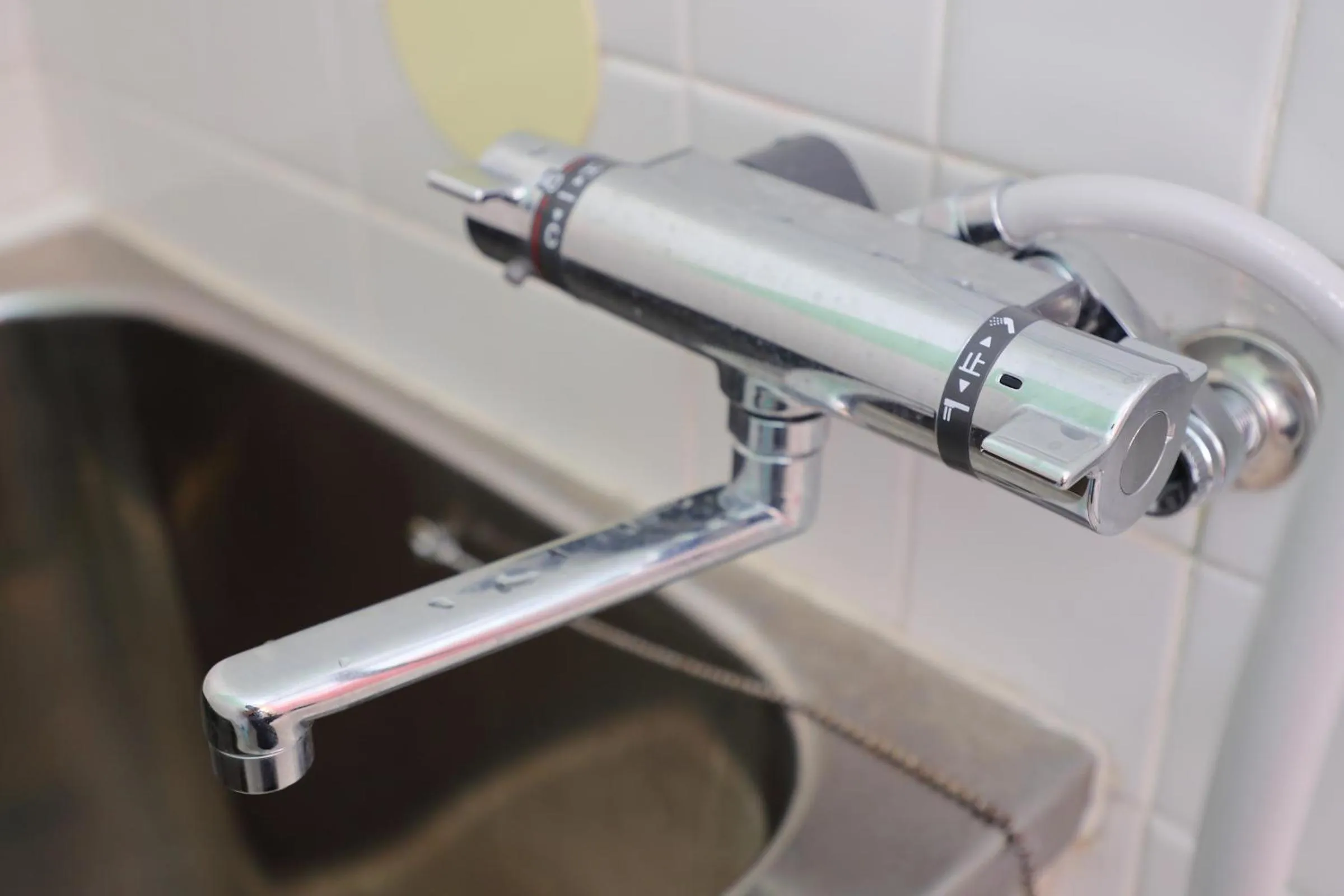 Bathroom in Oyado Shogoin