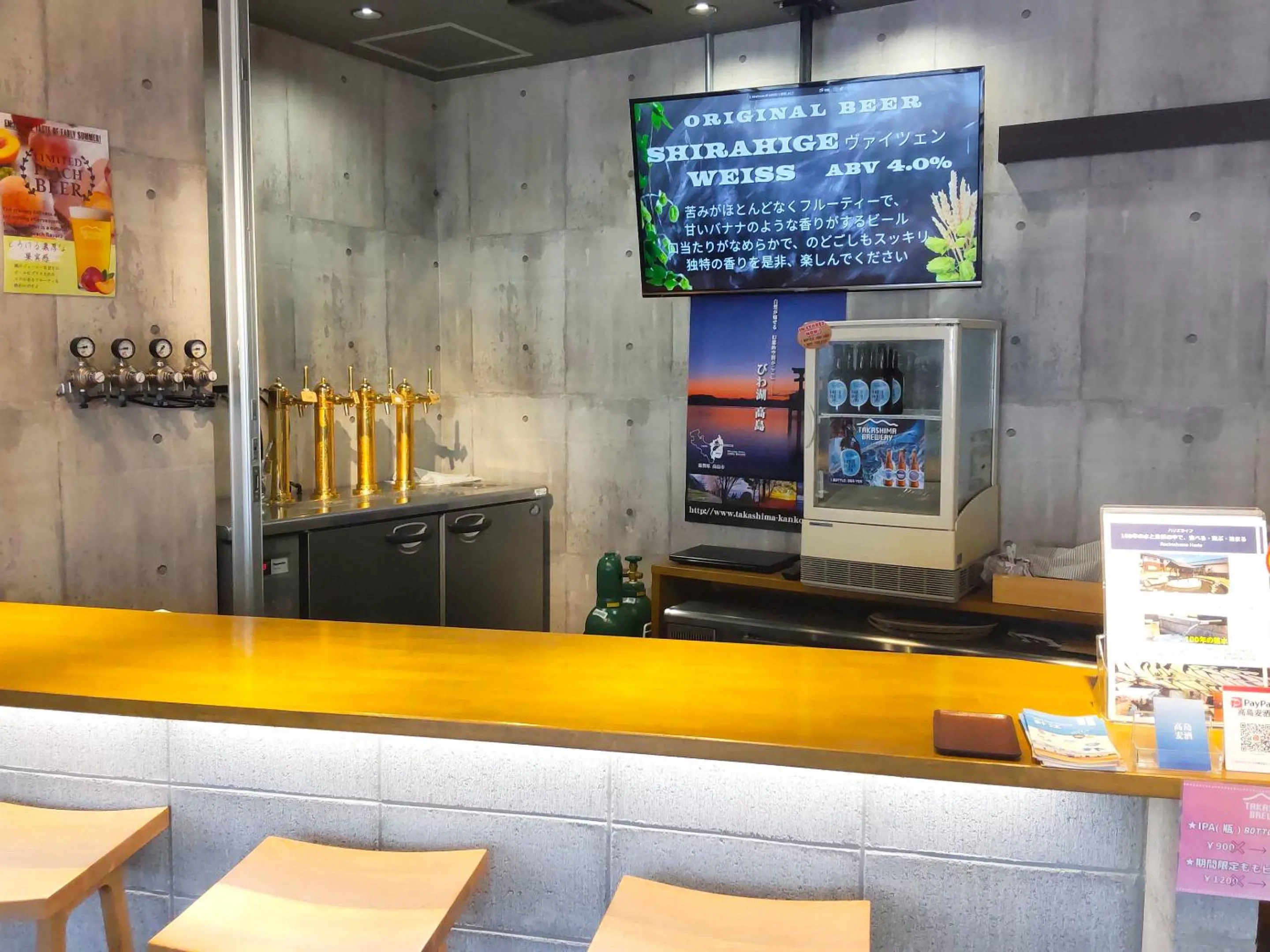 Restaurant/places to eat in Racine Home Kyoto SELF CHECK-IN