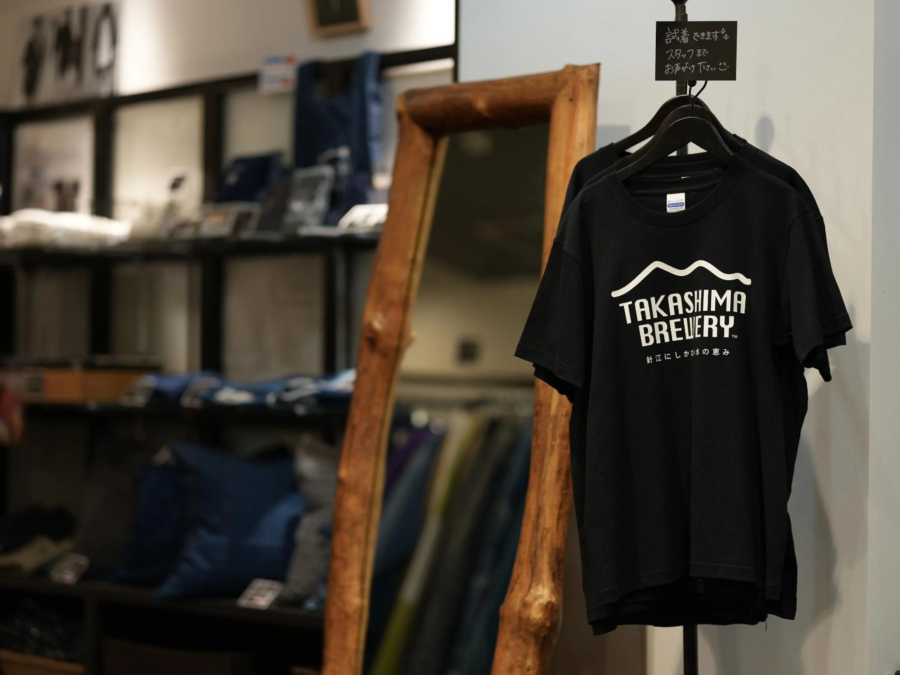 Shopping Area in Racine Home Kyoto SELF CHECK-IN