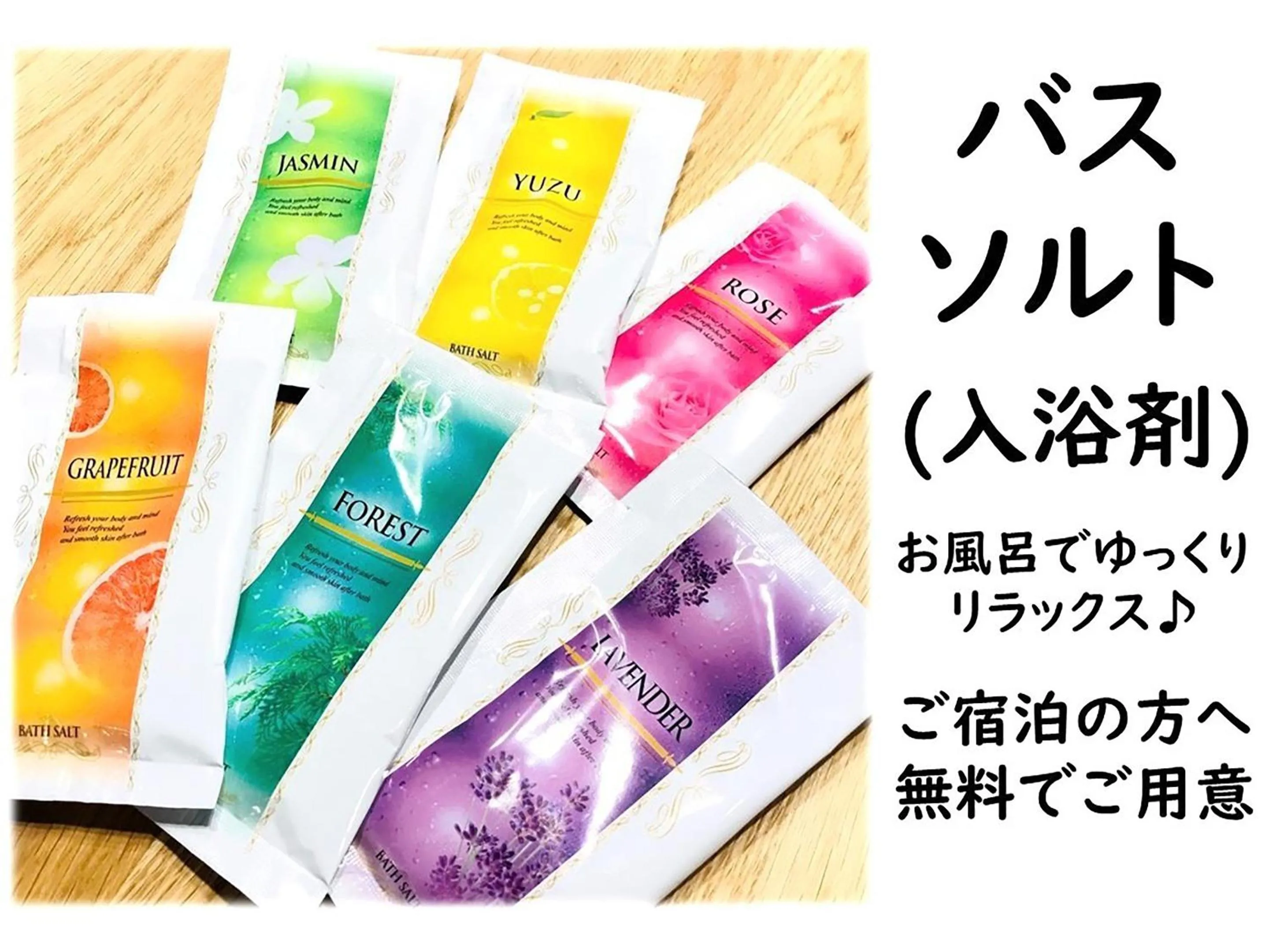 Bathroom in Racine Home Kyoto SELF CHECK-IN