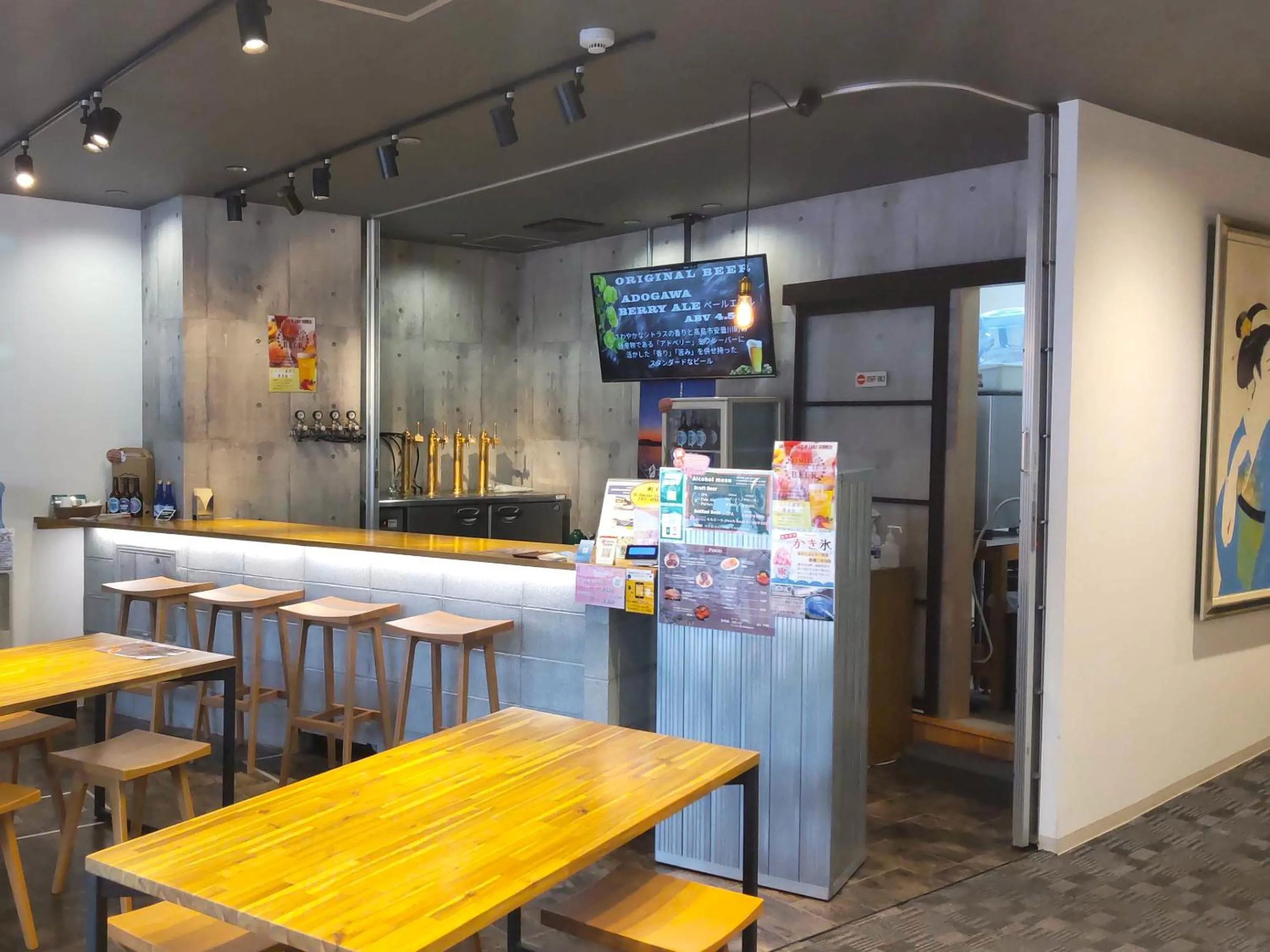 Restaurant/places to eat in Racine Home Kyoto SELF CHECK-IN