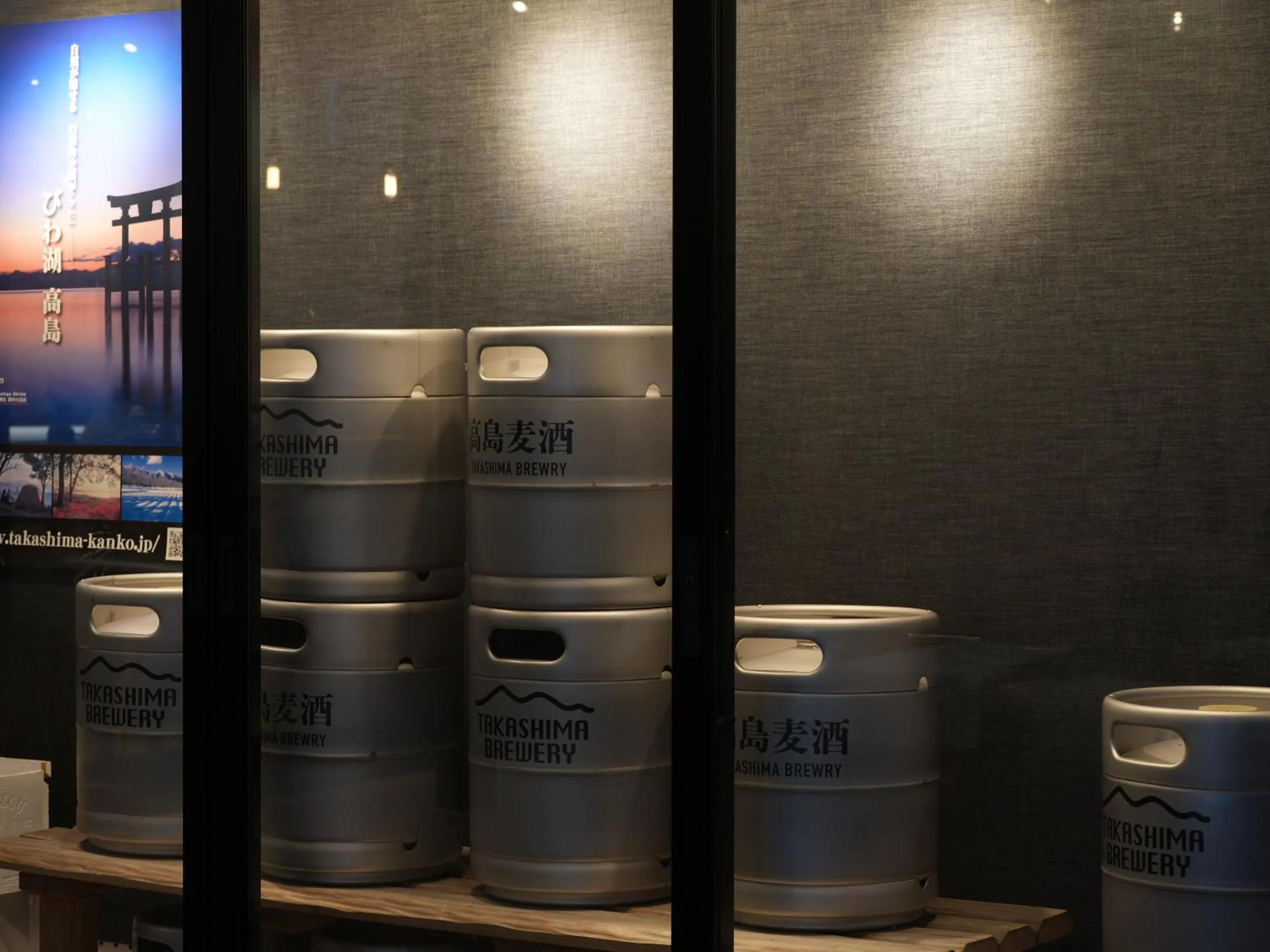 Area and facilities in Racine Home Kyoto SELF CHECK-IN